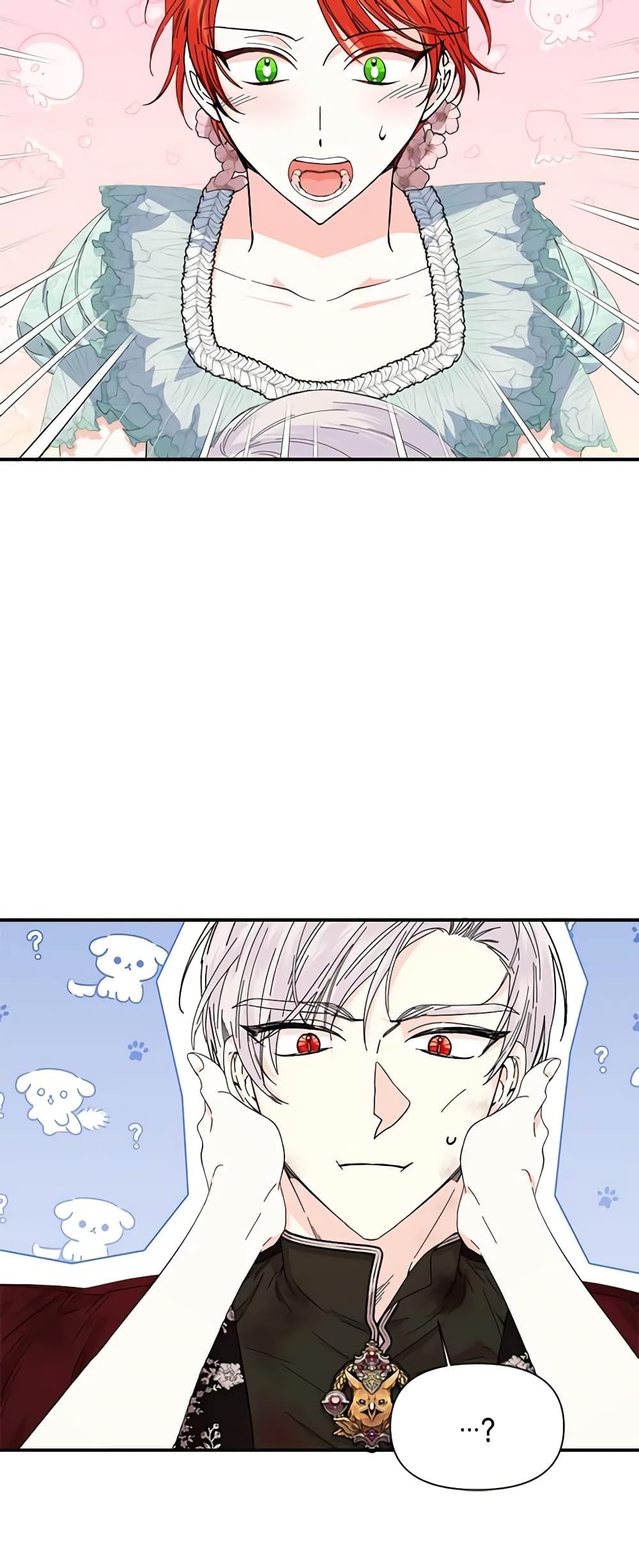 Manga-lc-com อ่านมังงะ อ่านการ์ตูน ออนไลน์ ฟรี The Villainess’s Days Are Numbered! ตอนที่ 1 2 3 4 5 6 7 8 9 10 11 12 13 14 ฟรี ไม่มีโฆษณา Manga-lc - อ่าน มังงะ อ่าน การ์ตูน ออนไลน์ อ่านมังงะ ฟรี