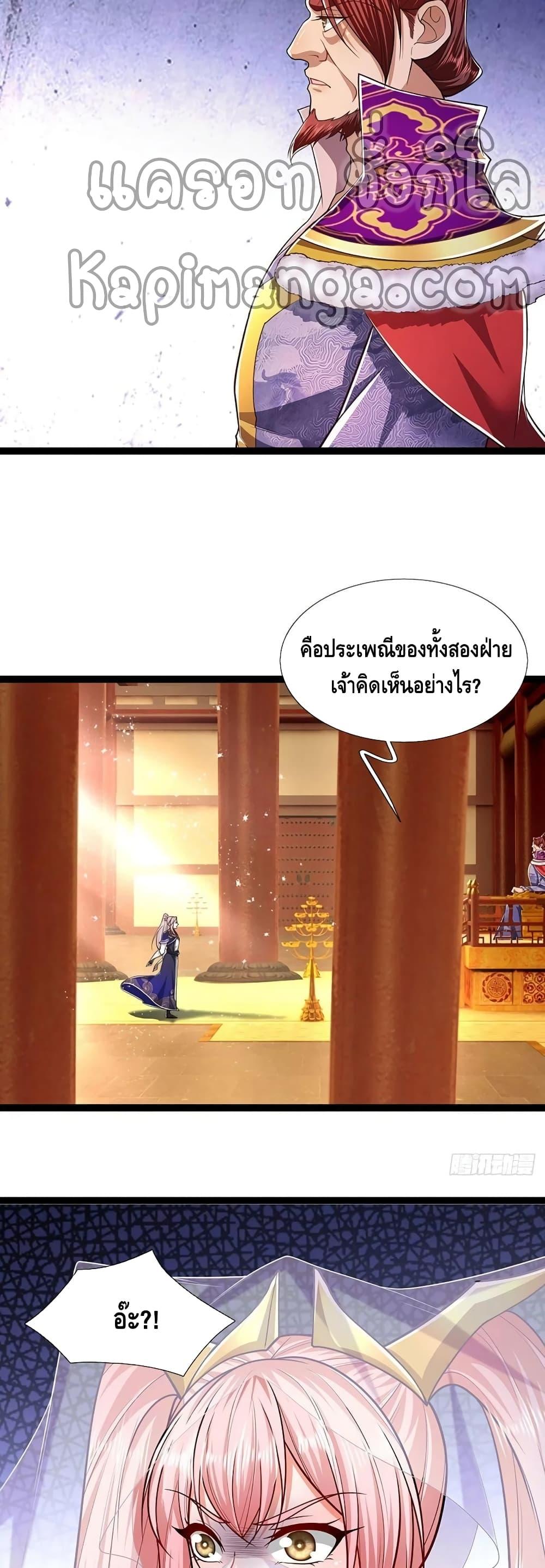 Manga-lc-com อ่านมังงะ อ่านการ์ตูน ออนไลน์ ฟรี Disciples All Over the World ตอนที่ 1 2 3 4 5 6 7 8 9 10 11 12 13 14 ฟรี ไม่มีโฆษณา Manga-lc - อ่าน มังงะ อ่าน การ์ตูน ออนไลน์ อ่านมังงะ ฟรี