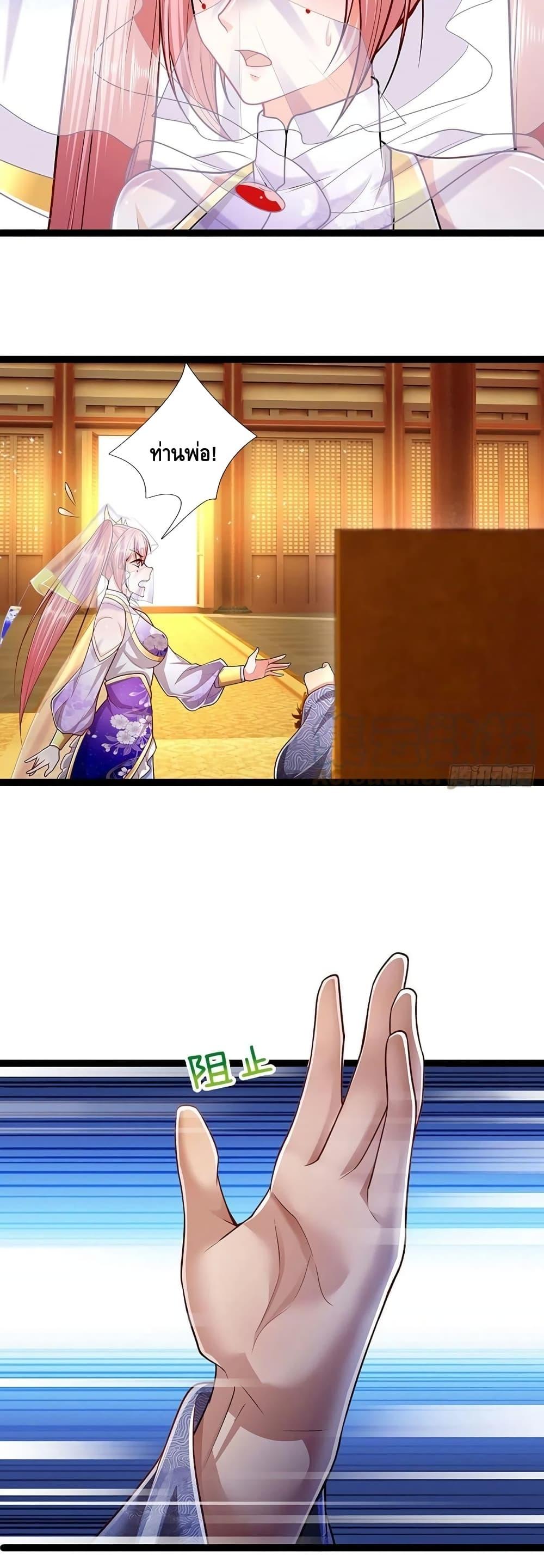 Manga-lc-com อ่านมังงะ อ่านการ์ตูน ออนไลน์ ฟรี Disciples All Over the World ตอนที่ 1 2 3 4 5 6 7 8 9 10 11 12 13 14 ฟรี ไม่มีโฆษณา Manga-lc - อ่าน มังงะ อ่าน การ์ตูน ออนไลน์ อ่านมังงะ ฟรี