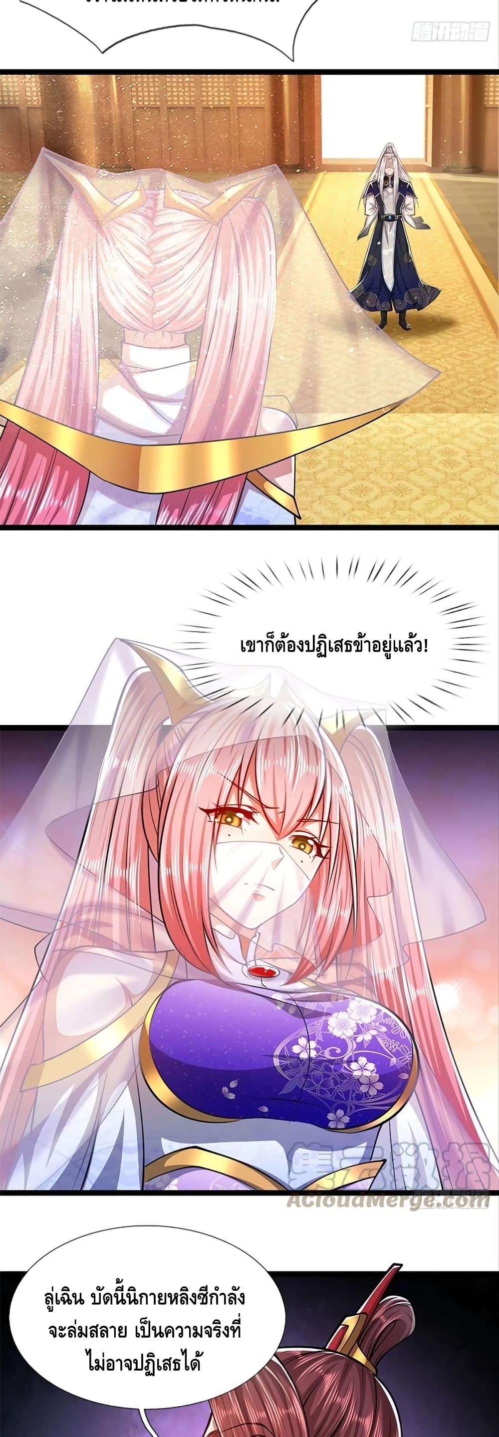 Manga-lc-com อ่านมังงะ อ่านการ์ตูน ออนไลน์ ฟรี Disciples All Over the World ตอนที่ 1 2 3 4 5 6 7 8 9 10 11 12 13 14 ฟรี ไม่มีโฆษณา Manga-lc - อ่าน มังงะ อ่าน การ์ตูน ออนไลน์ อ่านมังงะ ฟรี