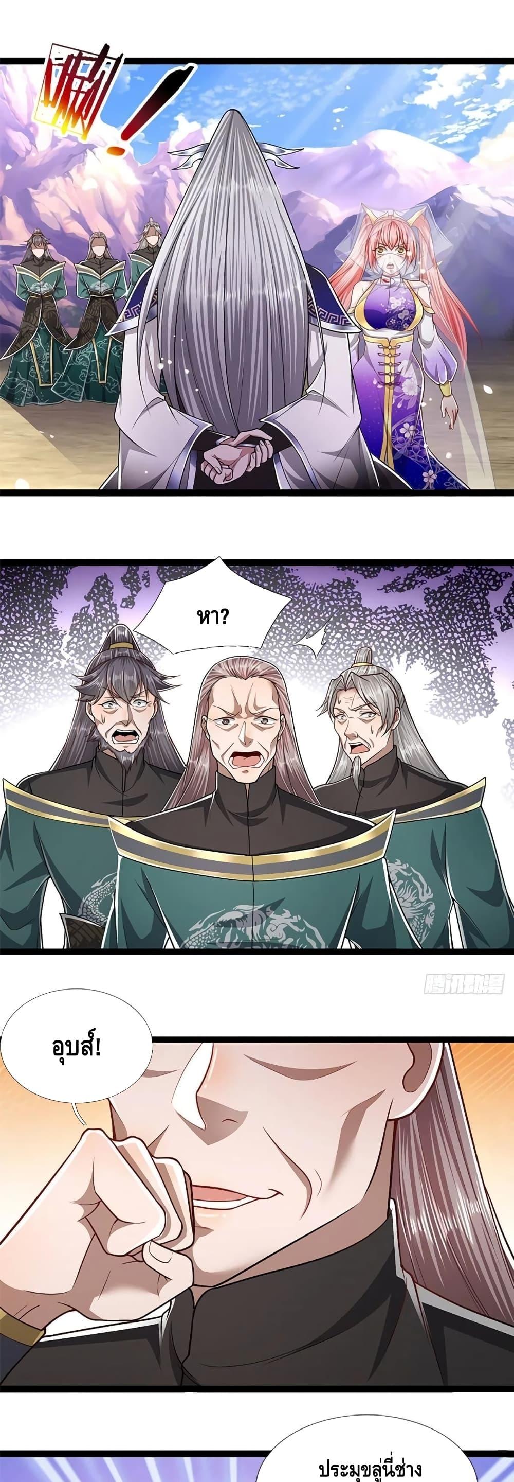 Manga-lc-com อ่านมังงะ อ่านการ์ตูน ออนไลน์ ฟรี Disciples All Over the World ตอนที่ 1 2 3 4 5 6 7 8 9 10 11 12 13 14 ฟรี ไม่มีโฆษณา Manga-lc - อ่าน มังงะ อ่าน การ์ตูน ออนไลน์ อ่านมังงะ ฟรี