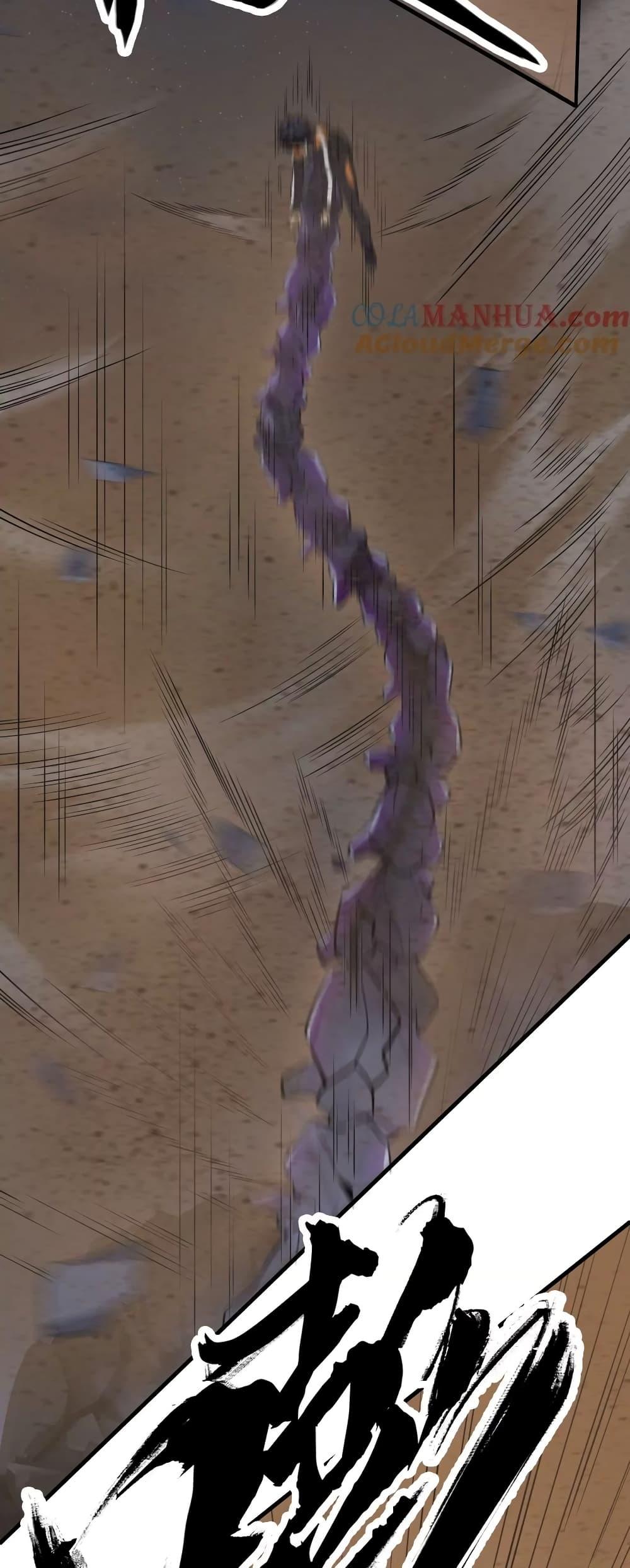 Manga-lc-com อ่านมังงะ อ่านการ์ตูน ออนไลน์ ฟรี The Creators ตอนที่ 1 2 3 4 5 6 7 8 9 10 11 12 13 14 ฟรี ไม่มีโฆษณา Manga-lc - อ่าน มังงะ อ่าน การ์ตูน ออนไลน์ อ่านมังงะ ฟรี