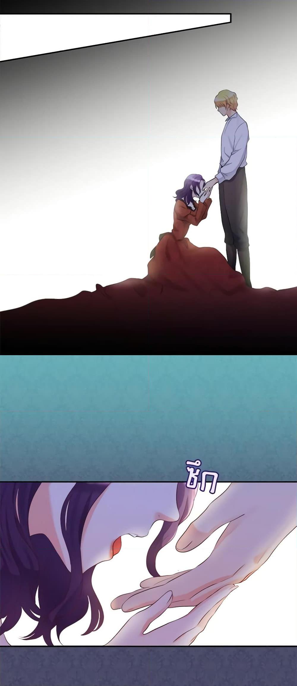 Manga-lc-com อ่านมังงะ อ่านการ์ตูน ออนไลน์ ฟรี The Twins’ New Life ตอนที่ 1 2 3 4 5 6 7 8 9 10 11 12 13 14 ฟรี ไม่มีโฆษณา Manga-lc - อ่าน มังงะ อ่าน การ์ตูน ออนไลน์ อ่านมังงะ ฟรี