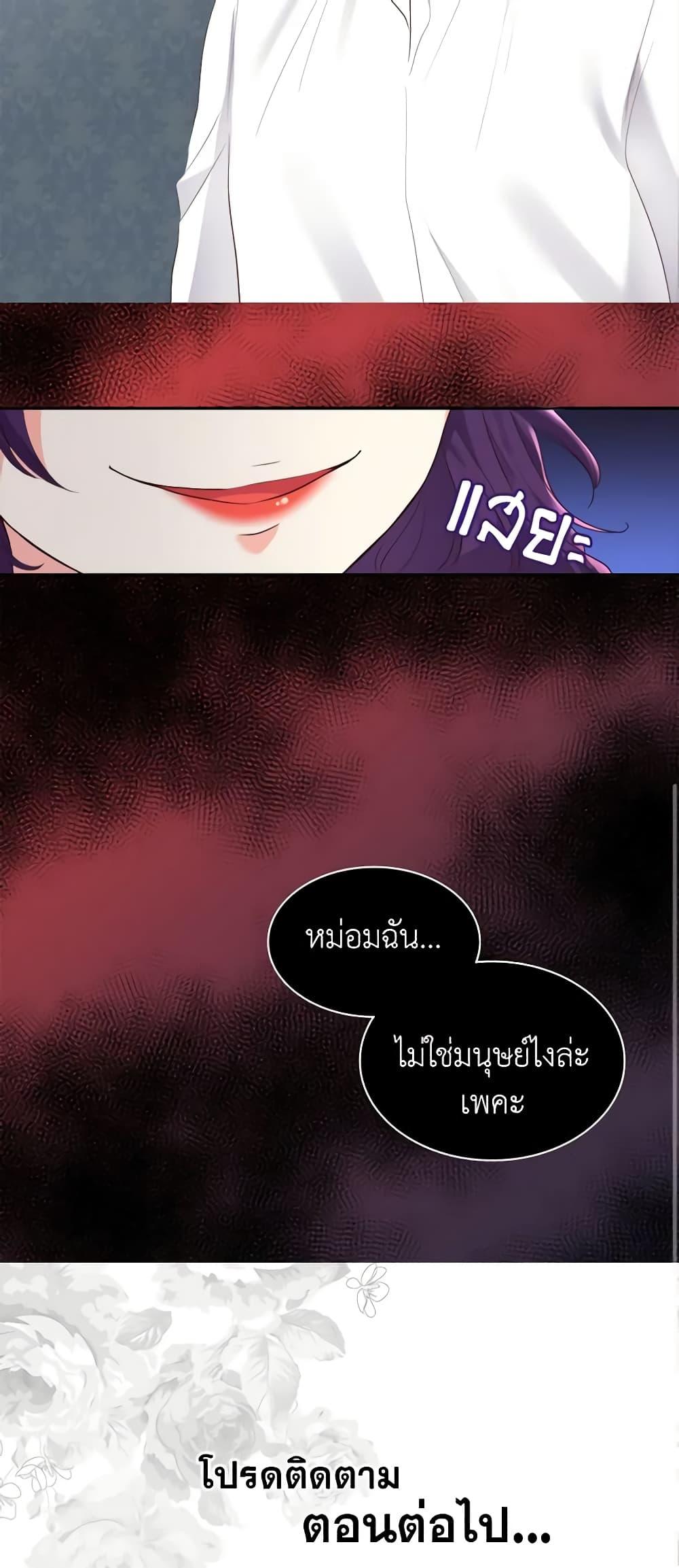 Manga-lc-com อ่านมังงะ อ่านการ์ตูน ออนไลน์ ฟรี The Twins’ New Life ตอนที่ 1 2 3 4 5 6 7 8 9 10 11 12 13 14 ฟรี ไม่มีโฆษณา Manga-lc - อ่าน มังงะ อ่าน การ์ตูน ออนไลน์ อ่านมังงะ ฟรี
