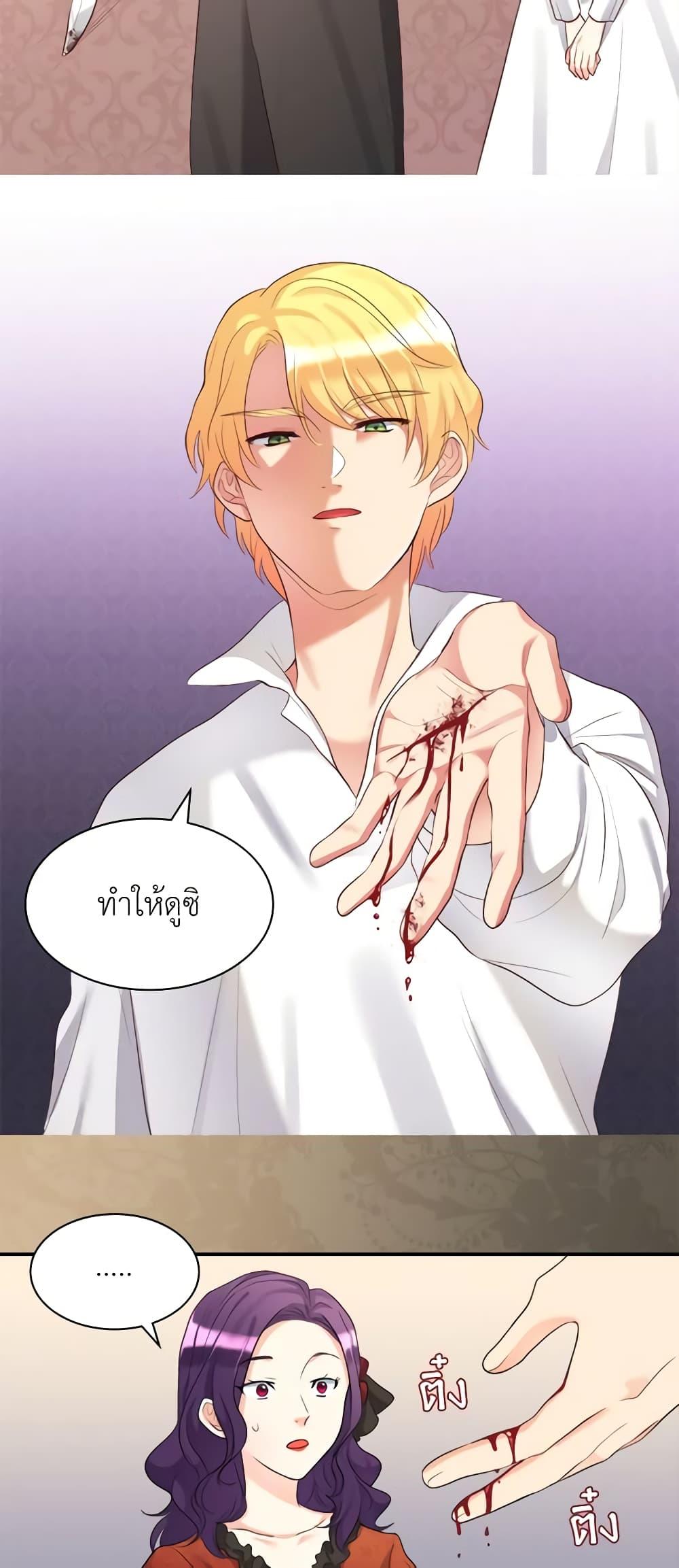 Manga-lc-com อ่านมังงะ อ่านการ์ตูน ออนไลน์ ฟรี The Twins’ New Life ตอนที่ 1 2 3 4 5 6 7 8 9 10 11 12 13 14 ฟรี ไม่มีโฆษณา Manga-lc - อ่าน มังงะ อ่าน การ์ตูน ออนไลน์ อ่านมังงะ ฟรี