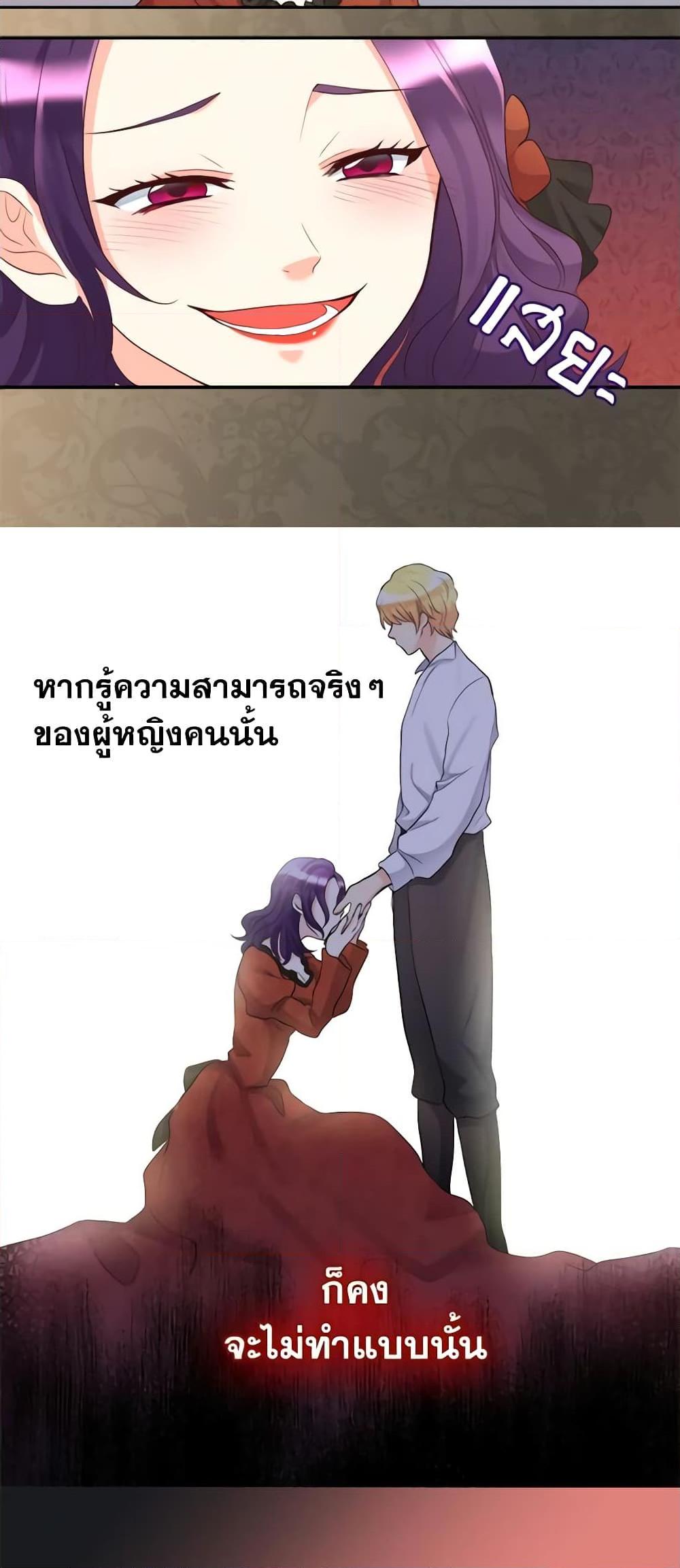Manga-lc-com อ่านมังงะ อ่านการ์ตูน ออนไลน์ ฟรี The Twins’ New Life ตอนที่ 1 2 3 4 5 6 7 8 9 10 11 12 13 14 ฟรี ไม่มีโฆษณา Manga-lc - อ่าน มังงะ อ่าน การ์ตูน ออนไลน์ อ่านมังงะ ฟรี