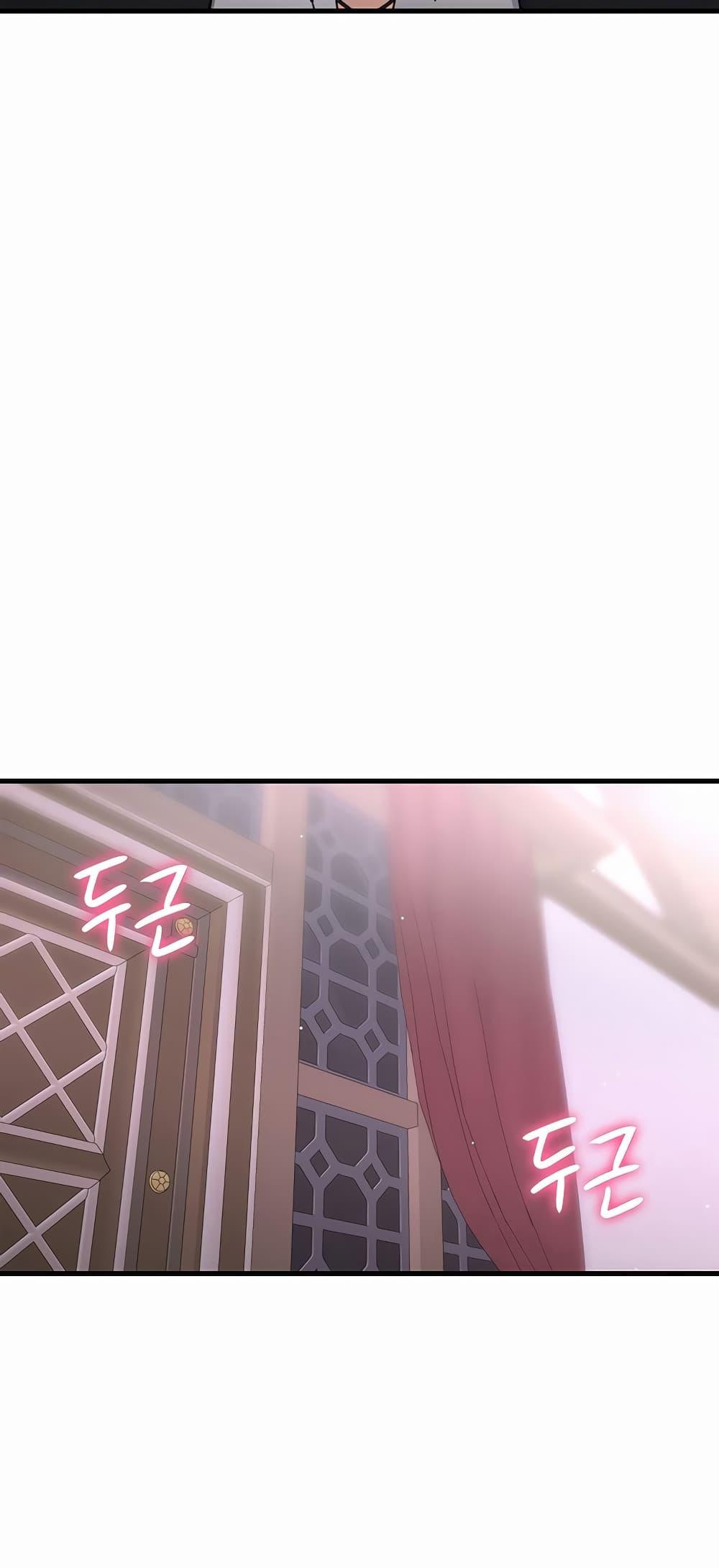 Doujin-Lc- อ่าน โดจิน มังฮวา เกาหลี ญี่ปุ่น จีน แปลไทย The Warrior Became an Academy Professor After Divorce ตอนที่ 1 2 3 4 5 6 7 8 9 10 11 12 13 14 ฟรี ไม่มีโฆษณา อ่าน โดจิน Manhwa เกาหลี ญี่ปุ่น จีน เรามีครบ คัดมาให้เน้นๆ โดจิน 18+ รับประกันความฟินโดย  Doujin Lc