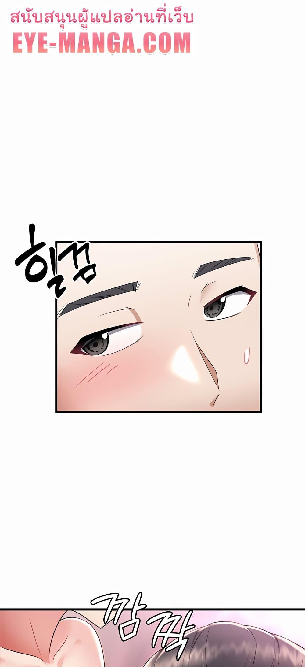 Doujin-Lc- อ่าน โดจิน มังฮวา เกาหลี ญี่ปุ่น จีน แปลไทย The Warrior Became an Academy Professor After Divorce ตอนที่ 1 2 3 4 5 6 7 8 9 10 11 12 13 14 ฟรี ไม่มีโฆษณา อ่าน โดจิน Manhwa เกาหลี ญี่ปุ่น จีน เรามีครบ คัดมาให้เน้นๆ โดจิน 18+ รับประกันความฟินโดย  Doujin Lc