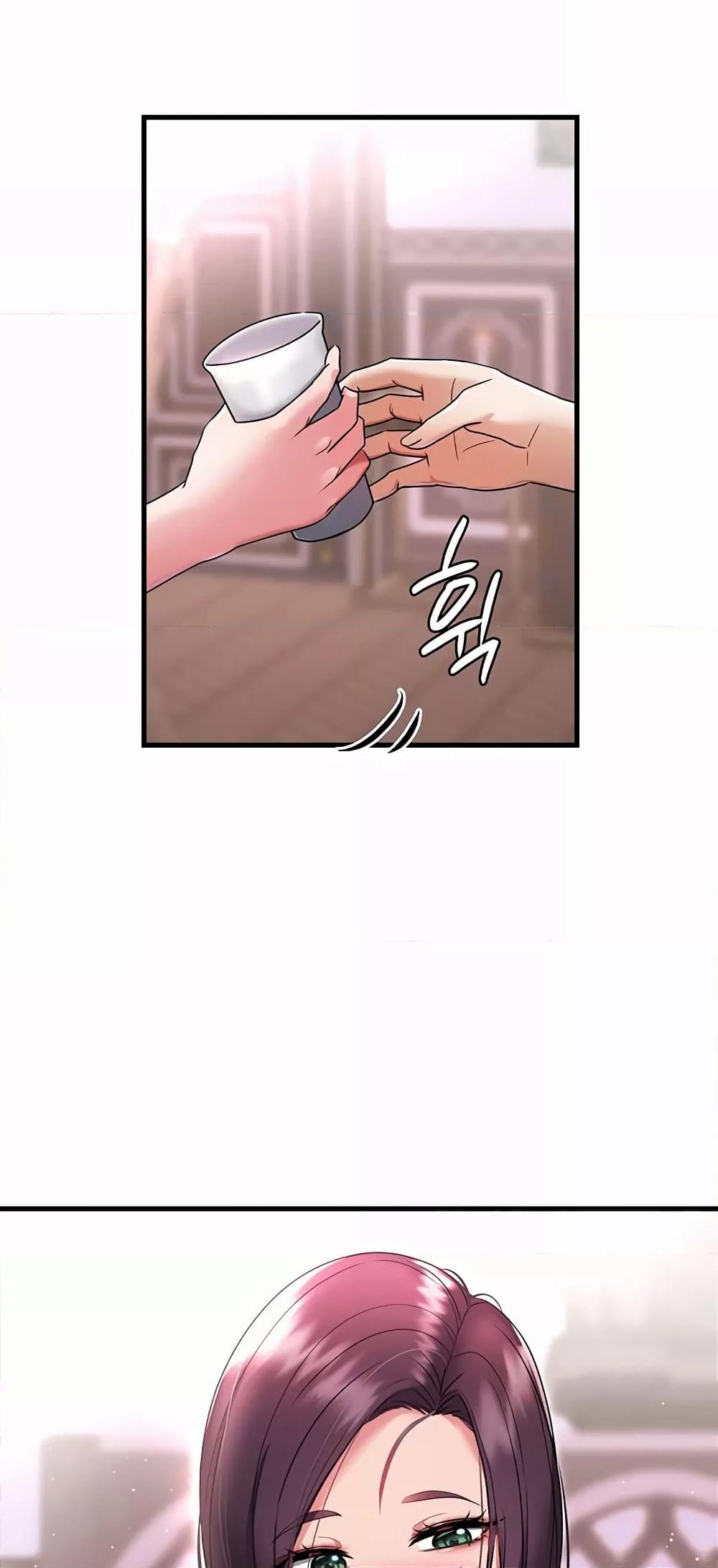 Doujin-Lc- อ่าน โดจิน มังฮวา เกาหลี ญี่ปุ่น จีน แปลไทย The Warrior Became an Academy Professor After Divorce ตอนที่ 1 2 3 4 5 6 7 8 9 10 11 12 13 14 ฟรี ไม่มีโฆษณา อ่าน โดจิน Manhwa เกาหลี ญี่ปุ่น จีน เรามีครบ คัดมาให้เน้นๆ โดจิน 18+ รับประกันความฟินโดย  Doujin Lc