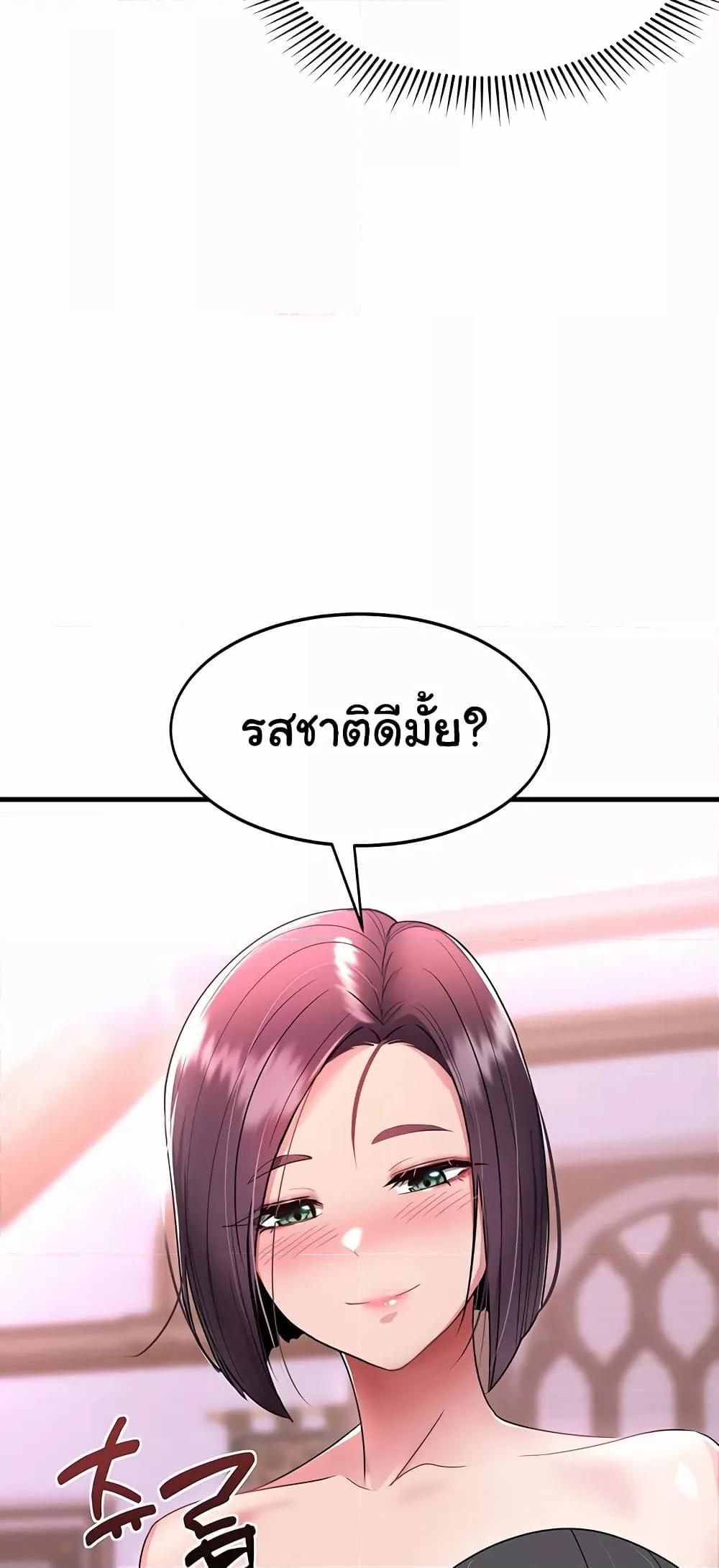 Doujin-Lc- อ่าน โดจิน มังฮวา เกาหลี ญี่ปุ่น จีน แปลไทย The Warrior Became an Academy Professor After Divorce ตอนที่ 1 2 3 4 5 6 7 8 9 10 11 12 13 14 ฟรี ไม่มีโฆษณา อ่าน โดจิน Manhwa เกาหลี ญี่ปุ่น จีน เรามีครบ คัดมาให้เน้นๆ โดจิน 18+ รับประกันความฟินโดย  Doujin Lc