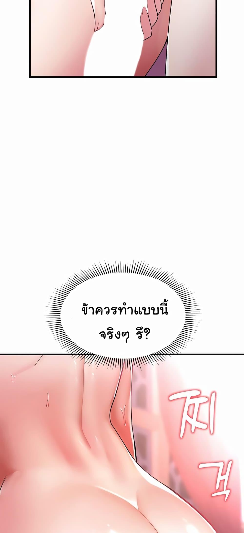 Doujin-Lc- อ่าน โดจิน มังฮวา เกาหลี ญี่ปุ่น จีน แปลไทย The Warrior Became an Academy Professor After Divorce ตอนที่ 1 2 3 4 5 6 7 8 9 10 11 12 13 14 ฟรี ไม่มีโฆษณา อ่าน โดจิน Manhwa เกาหลี ญี่ปุ่น จีน เรามีครบ คัดมาให้เน้นๆ โดจิน 18+ รับประกันความฟินโดย  Doujin Lc
