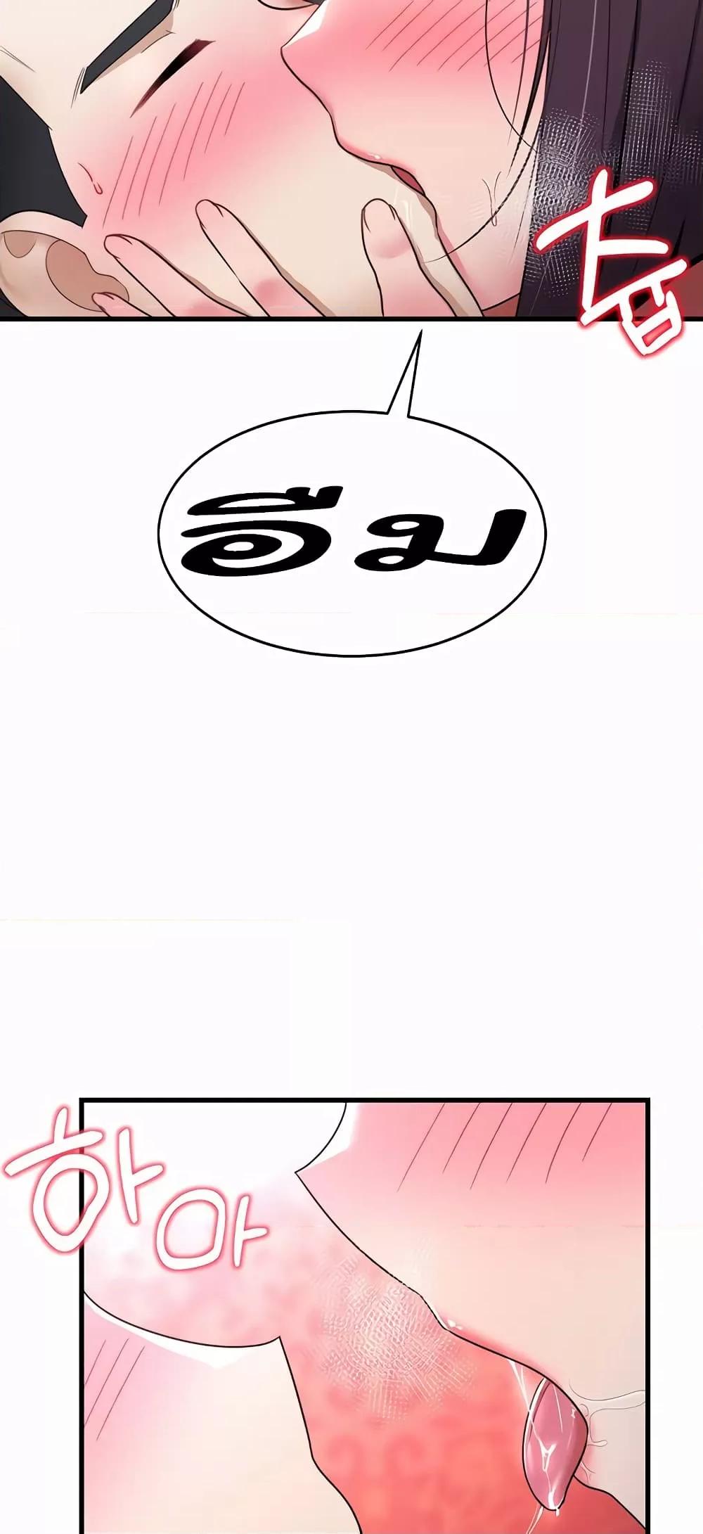 Doujin-Lc- อ่าน โดจิน มังฮวา เกาหลี ญี่ปุ่น จีน แปลไทย The Warrior Became an Academy Professor After Divorce ตอนที่ 1 2 3 4 5 6 7 8 9 10 11 12 13 14 ฟรี ไม่มีโฆษณา อ่าน โดจิน Manhwa เกาหลี ญี่ปุ่น จีน เรามีครบ คัดมาให้เน้นๆ โดจิน 18+ รับประกันความฟินโดย  Doujin Lc