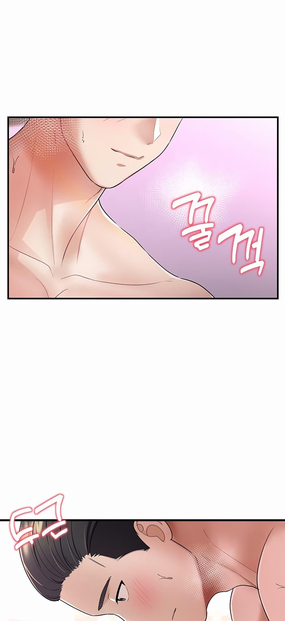 Doujin-Lc- อ่าน โดจิน มังฮวา เกาหลี ญี่ปุ่น จีน แปลไทย The Warrior Became an Academy Professor After Divorce ตอนที่ 1 2 3 4 5 6 7 8 9 10 11 12 13 14 ฟรี ไม่มีโฆษณา อ่าน โดจิน Manhwa เกาหลี ญี่ปุ่น จีน เรามีครบ คัดมาให้เน้นๆ โดจิน 18+ รับประกันความฟินโดย  Doujin Lc
