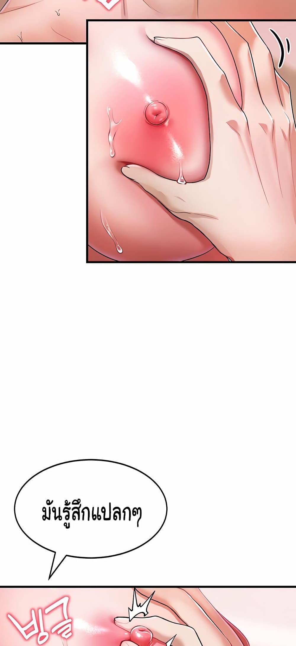 Doujin-Lc- อ่าน โดจิน มังฮวา เกาหลี ญี่ปุ่น จีน แปลไทย The Warrior Became an Academy Professor After Divorce ตอนที่ 1 2 3 4 5 6 7 8 9 10 11 12 13 14 ฟรี ไม่มีโฆษณา อ่าน โดจิน Manhwa เกาหลี ญี่ปุ่น จีน เรามีครบ คัดมาให้เน้นๆ โดจิน 18+ รับประกันความฟินโดย  Doujin Lc