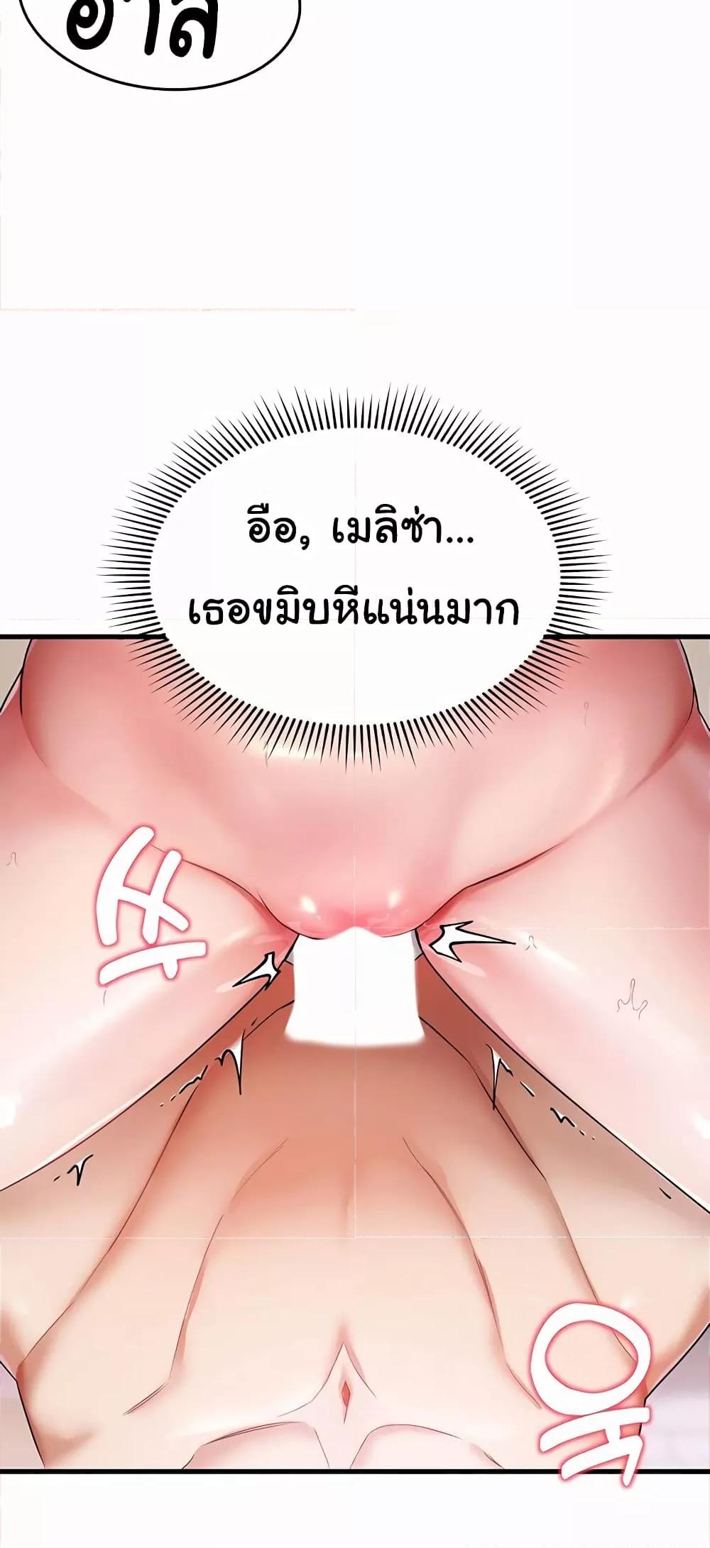 Doujin-Lc- อ่าน โดจิน มังฮวา เกาหลี ญี่ปุ่น จีน แปลไทย The Warrior Became an Academy Professor After Divorce ตอนที่ 1 2 3 4 5 6 7 8 9 10 11 12 13 14 ฟรี ไม่มีโฆษณา อ่าน โดจิน Manhwa เกาหลี ญี่ปุ่น จีน เรามีครบ คัดมาให้เน้นๆ โดจิน 18+ รับประกันความฟินโดย  Doujin Lc