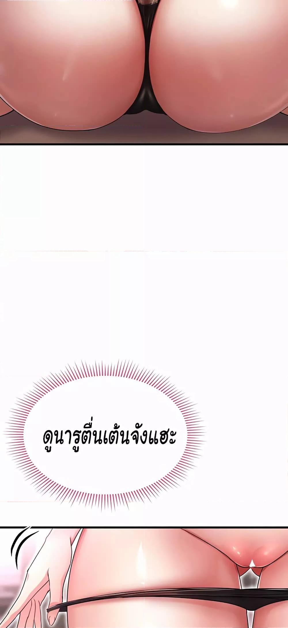 Doujin-Lc- อ่าน โดจิน มังฮวา เกาหลี ญี่ปุ่น จีน แปลไทย The Warrior Became an Academy Professor After Divorce ตอนที่ 1 2 3 4 5 6 7 8 9 10 11 12 13 14 ฟรี ไม่มีโฆษณา อ่าน โดจิน Manhwa เกาหลี ญี่ปุ่น จีน เรามีครบ คัดมาให้เน้นๆ โดจิน 18+ รับประกันความฟินโดย  Doujin Lc
