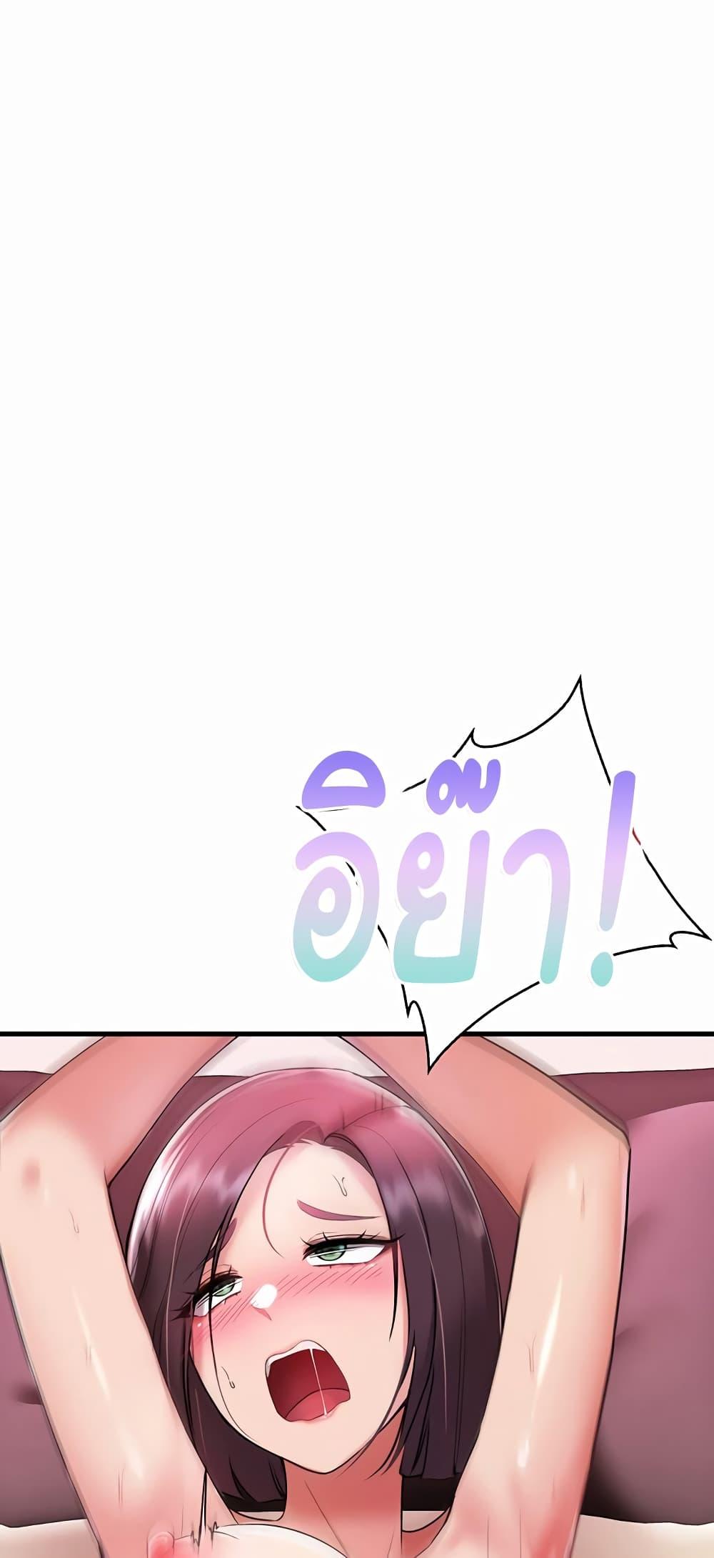 Doujin-Lc- อ่าน โดจิน มังฮวา เกาหลี ญี่ปุ่น จีน แปลไทย The Warrior Became an Academy Professor After Divorce ตอนที่ 1 2 3 4 5 6 7 8 9 10 11 12 13 14 ฟรี ไม่มีโฆษณา อ่าน โดจิน Manhwa เกาหลี ญี่ปุ่น จีน เรามีครบ คัดมาให้เน้นๆ โดจิน 18+ รับประกันความฟินโดย  Doujin Lc