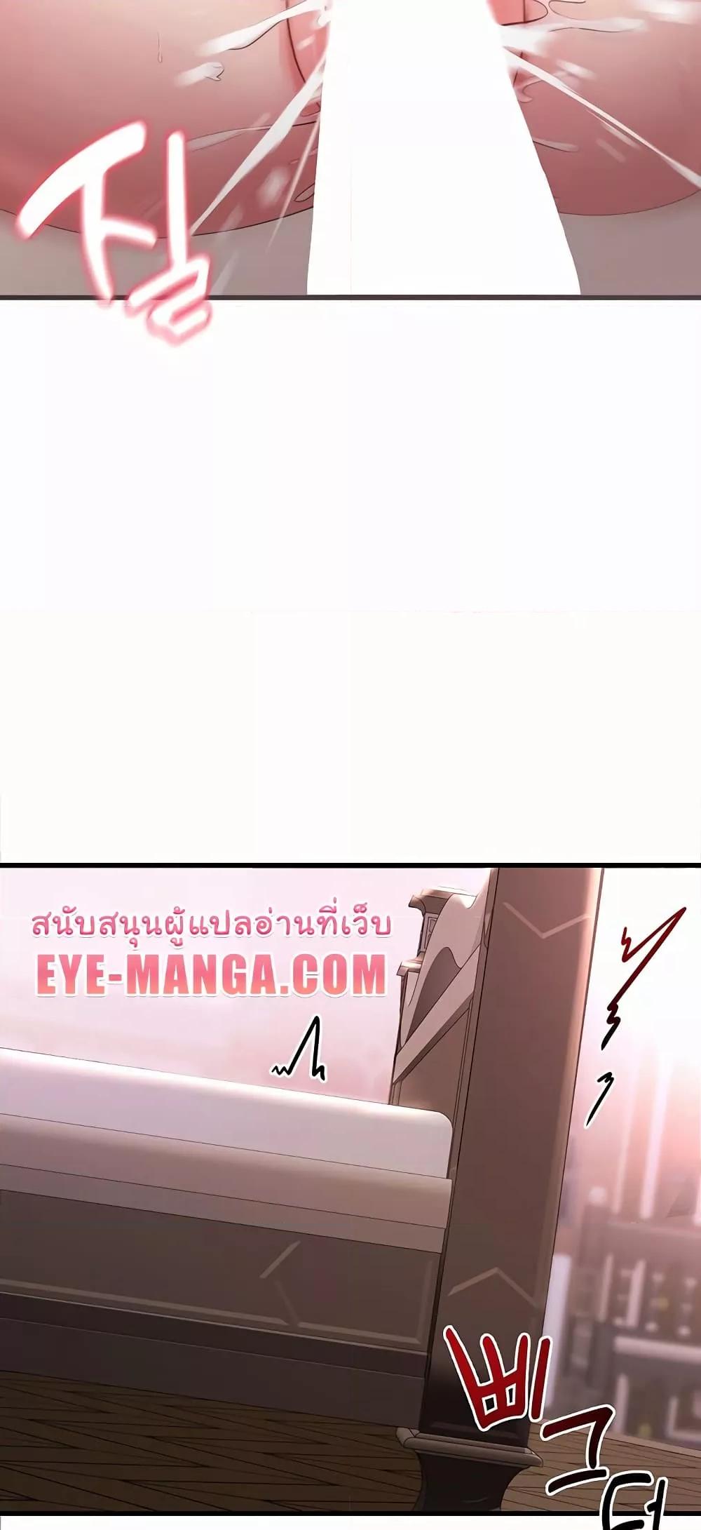 Doujin-Lc- อ่าน โดจิน มังฮวา เกาหลี ญี่ปุ่น จีน แปลไทย The Warrior Became an Academy Professor After Divorce ตอนที่ 1 2 3 4 5 6 7 8 9 10 11 12 13 14 ฟรี ไม่มีโฆษณา อ่าน โดจิน Manhwa เกาหลี ญี่ปุ่น จีน เรามีครบ คัดมาให้เน้นๆ โดจิน 18+ รับประกันความฟินโดย  Doujin Lc