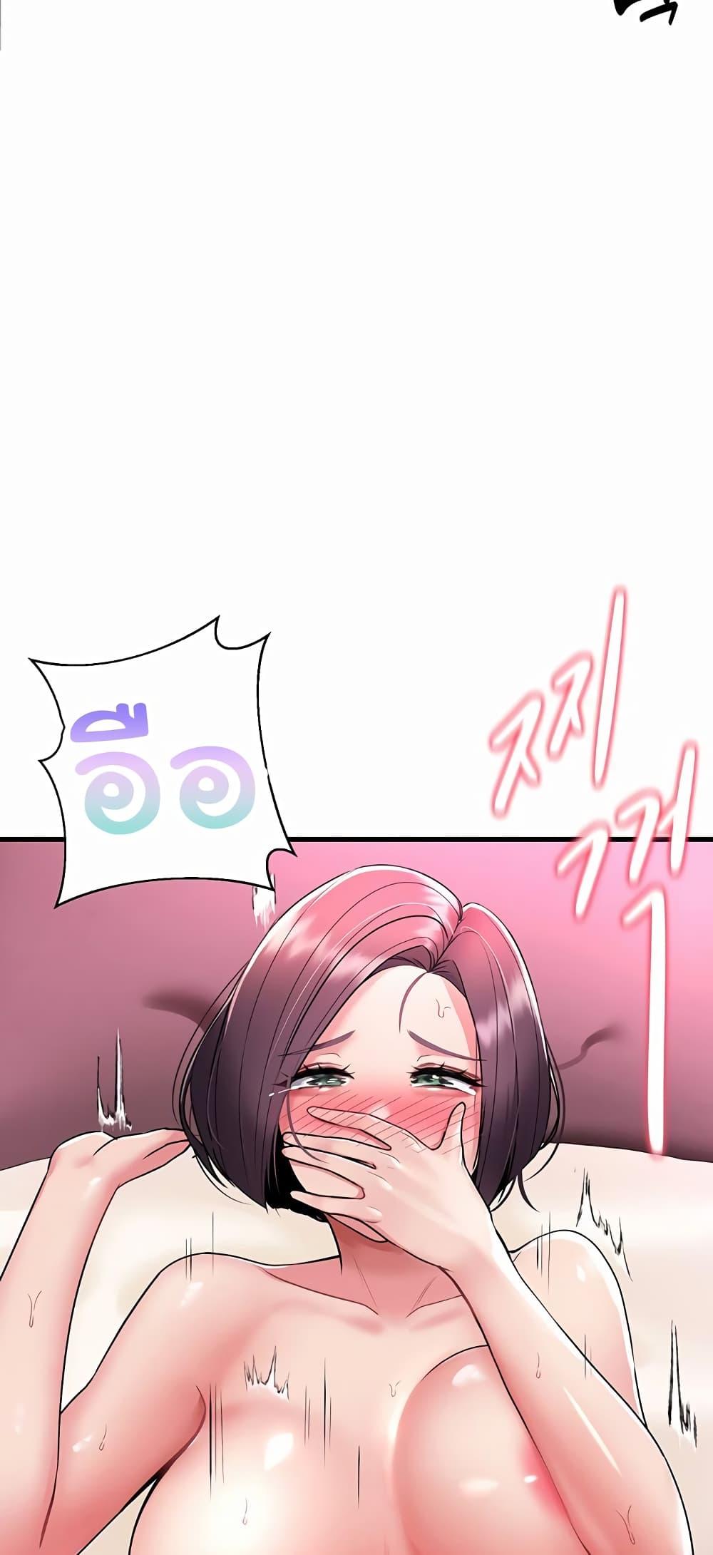 Doujin-Lc- อ่าน โดจิน มังฮวา เกาหลี ญี่ปุ่น จีน แปลไทย The Warrior Became an Academy Professor After Divorce ตอนที่ 1 2 3 4 5 6 7 8 9 10 11 12 13 14 ฟรี ไม่มีโฆษณา อ่าน โดจิน Manhwa เกาหลี ญี่ปุ่น จีน เรามีครบ คัดมาให้เน้นๆ โดจิน 18+ รับประกันความฟินโดย  Doujin Lc