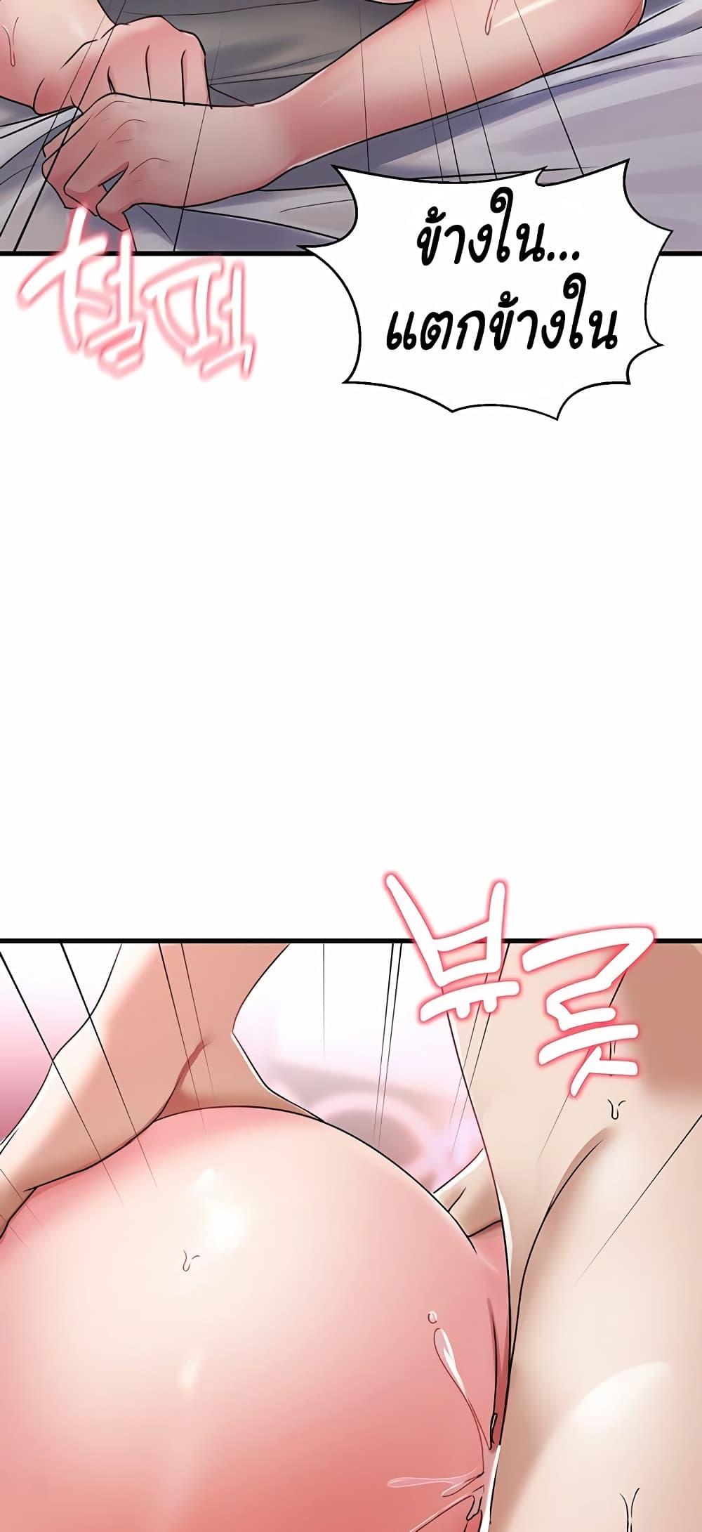 Doujin-Lc- อ่าน โดจิน มังฮวา เกาหลี ญี่ปุ่น จีน แปลไทย The Warrior Became an Academy Professor After Divorce ตอนที่ 1 2 3 4 5 6 7 8 9 10 11 12 13 14 ฟรี ไม่มีโฆษณา อ่าน โดจิน Manhwa เกาหลี ญี่ปุ่น จีน เรามีครบ คัดมาให้เน้นๆ โดจิน 18+ รับประกันความฟินโดย  Doujin Lc