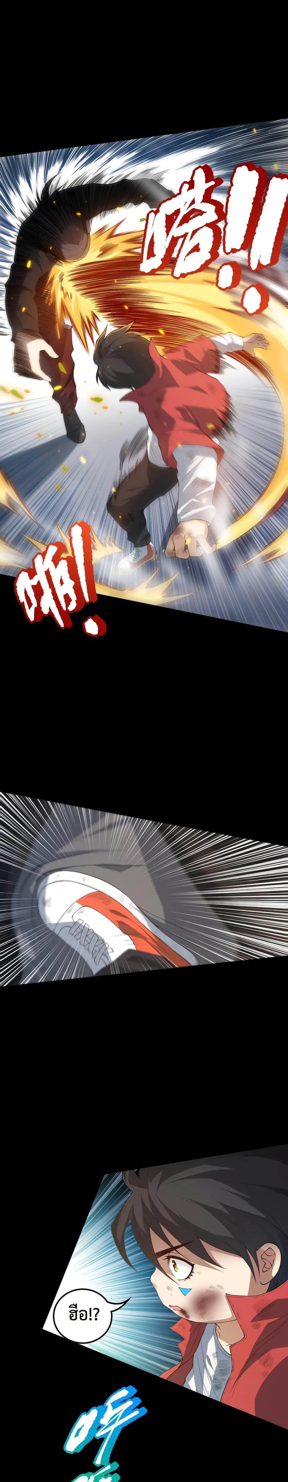 Manga-lc-com อ่านมังงะ อ่านการ์ตูน ออนไลน์ ฟรี ULTIMATE SOLDIER ตอนที่ 1 2 3 4 5 6 7 8 9 10 11 12 13 14 ฟรี ไม่มีโฆษณา Manga-lc - อ่าน มังงะ อ่าน การ์ตูน ออนไลน์ อ่านมังงะ ฟรี