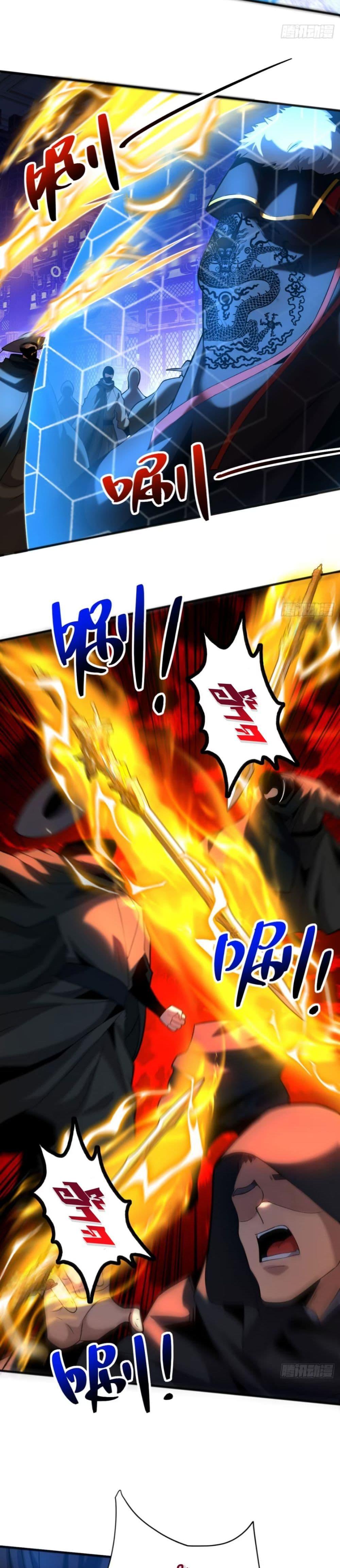 Manga-lc-com อ่านมังงะ อ่านการ์ตูน ออนไลน์ ฟรี Cultivate Disciples in a Relaxed Manner ตอนที่ 1 2 3 4 5 6 7 8 9 10 11 12 13 14 ฟรี ไม่มีโฆษณา Manga-lc - อ่าน มังงะ อ่าน การ์ตูน ออนไลน์ อ่านมังงะ ฟรี