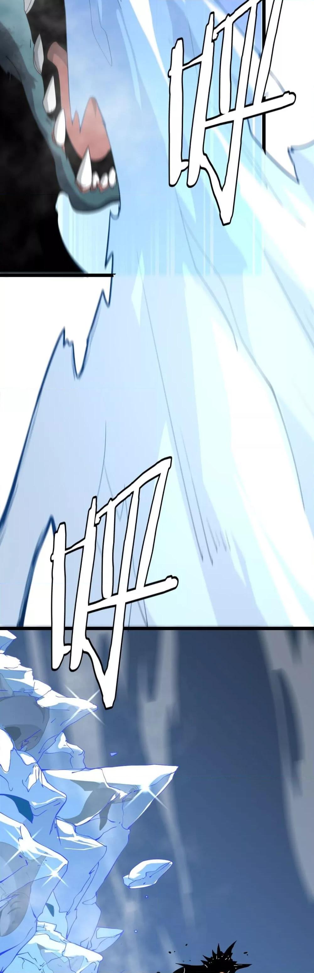 Manga-lc-com อ่านมังงะ อ่านการ์ตูน ออนไลน์ ฟรี Invasionofall ตอนที่ 1 2 3 4 5 6 7 8 9 10 11 12 13 14 ฟรี ไม่มีโฆษณา Manga-lc - อ่าน มังงะ อ่าน การ์ตูน ออนไลน์ อ่านมังงะ ฟรี