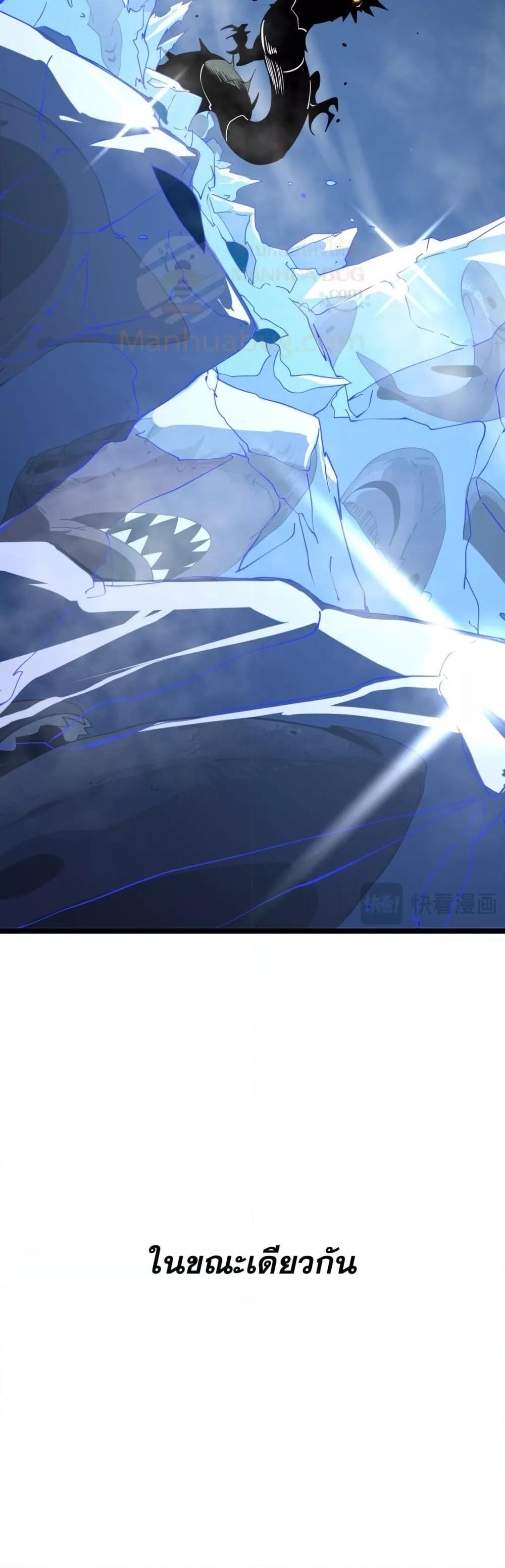 Manga-lc-com อ่านมังงะ อ่านการ์ตูน ออนไลน์ ฟรี Invasionofall ตอนที่ 1 2 3 4 5 6 7 8 9 10 11 12 13 14 ฟรี ไม่มีโฆษณา Manga-lc - อ่าน มังงะ อ่าน การ์ตูน ออนไลน์ อ่านมังงะ ฟรี