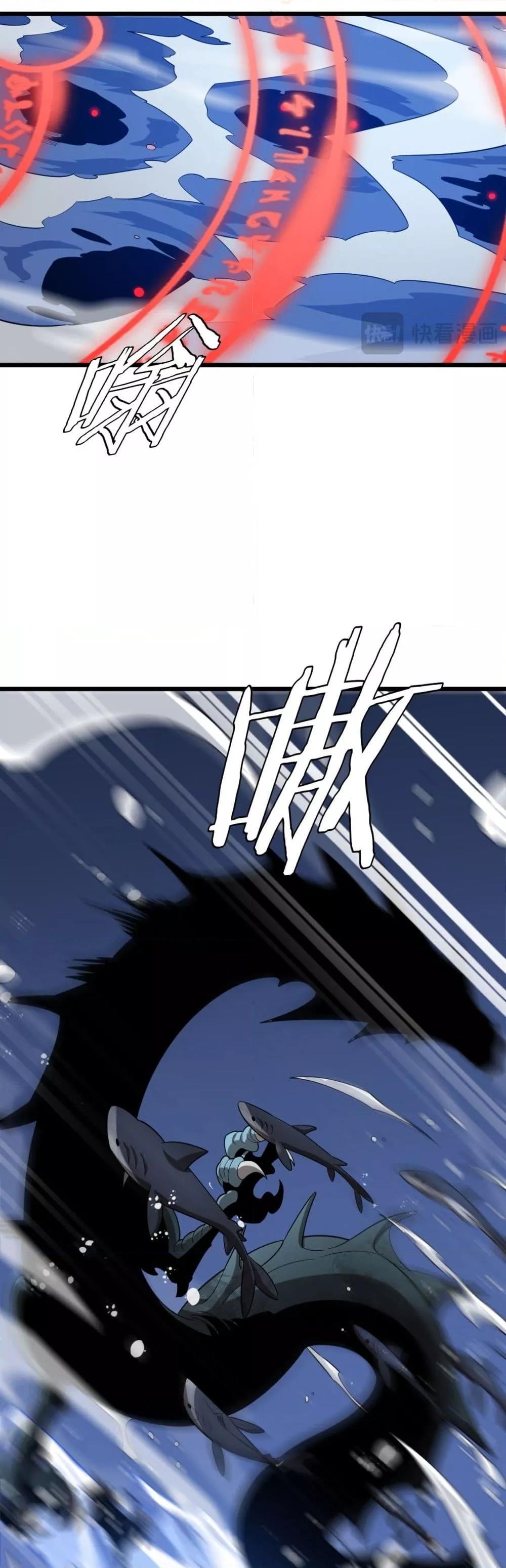 Manga-lc-com อ่านมังงะ อ่านการ์ตูน ออนไลน์ ฟรี Invasionofall ตอนที่ 1 2 3 4 5 6 7 8 9 10 11 12 13 14 ฟรี ไม่มีโฆษณา Manga-lc - อ่าน มังงะ อ่าน การ์ตูน ออนไลน์ อ่านมังงะ ฟรี