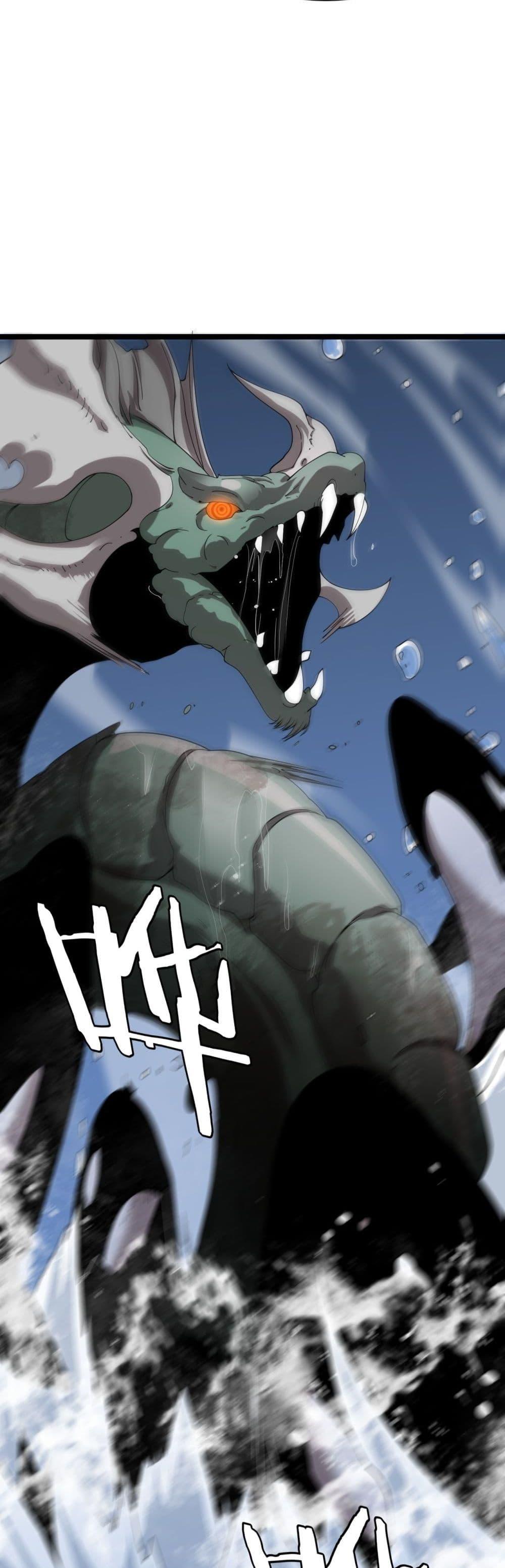 Manga-lc-com อ่านมังงะ อ่านการ์ตูน ออนไลน์ ฟรี Invasionofall ตอนที่ 1 2 3 4 5 6 7 8 9 10 11 12 13 14 ฟรี ไม่มีโฆษณา Manga-lc - อ่าน มังงะ อ่าน การ์ตูน ออนไลน์ อ่านมังงะ ฟรี