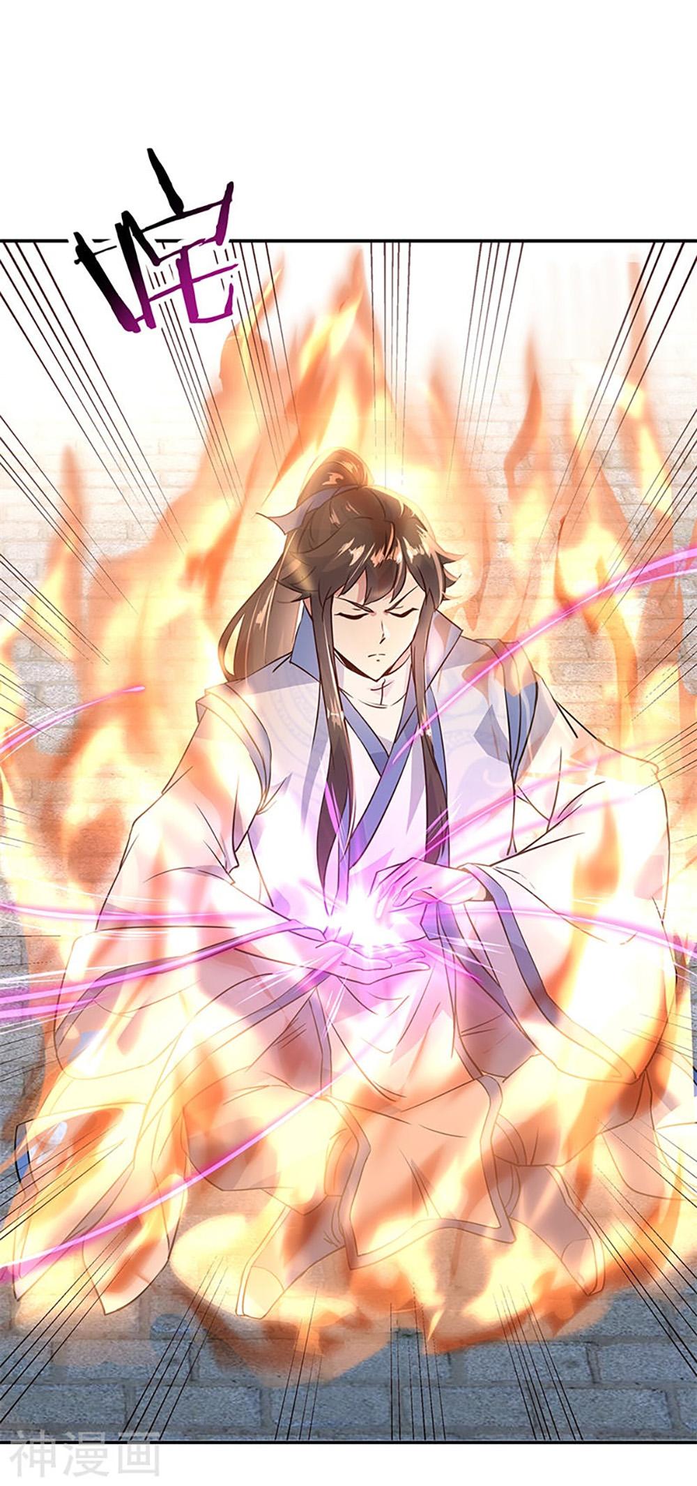 Manga-lc-com อ่านมังงะ อ่านการ์ตูน ออนไลน์ ฟรี Peerless Battle Spirit (Tian Cang Zi Dongman) ตอนที่ 1 2 3 4 5 6 7 8 9 10 11 12 13 14 ฟรี ไม่มีโฆษณา Manga-lc - อ่าน มังงะ อ่าน การ์ตูน ออนไลน์ อ่านมังงะ ฟรี