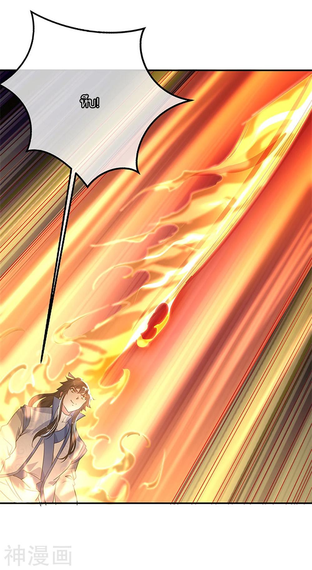 Manga-lc-com อ่านมังงะ อ่านการ์ตูน ออนไลน์ ฟรี Peerless Battle Spirit (Tian Cang Zi Dongman) ตอนที่ 1 2 3 4 5 6 7 8 9 10 11 12 13 14 ฟรี ไม่มีโฆษณา Manga-lc - อ่าน มังงะ อ่าน การ์ตูน ออนไลน์ อ่านมังงะ ฟรี