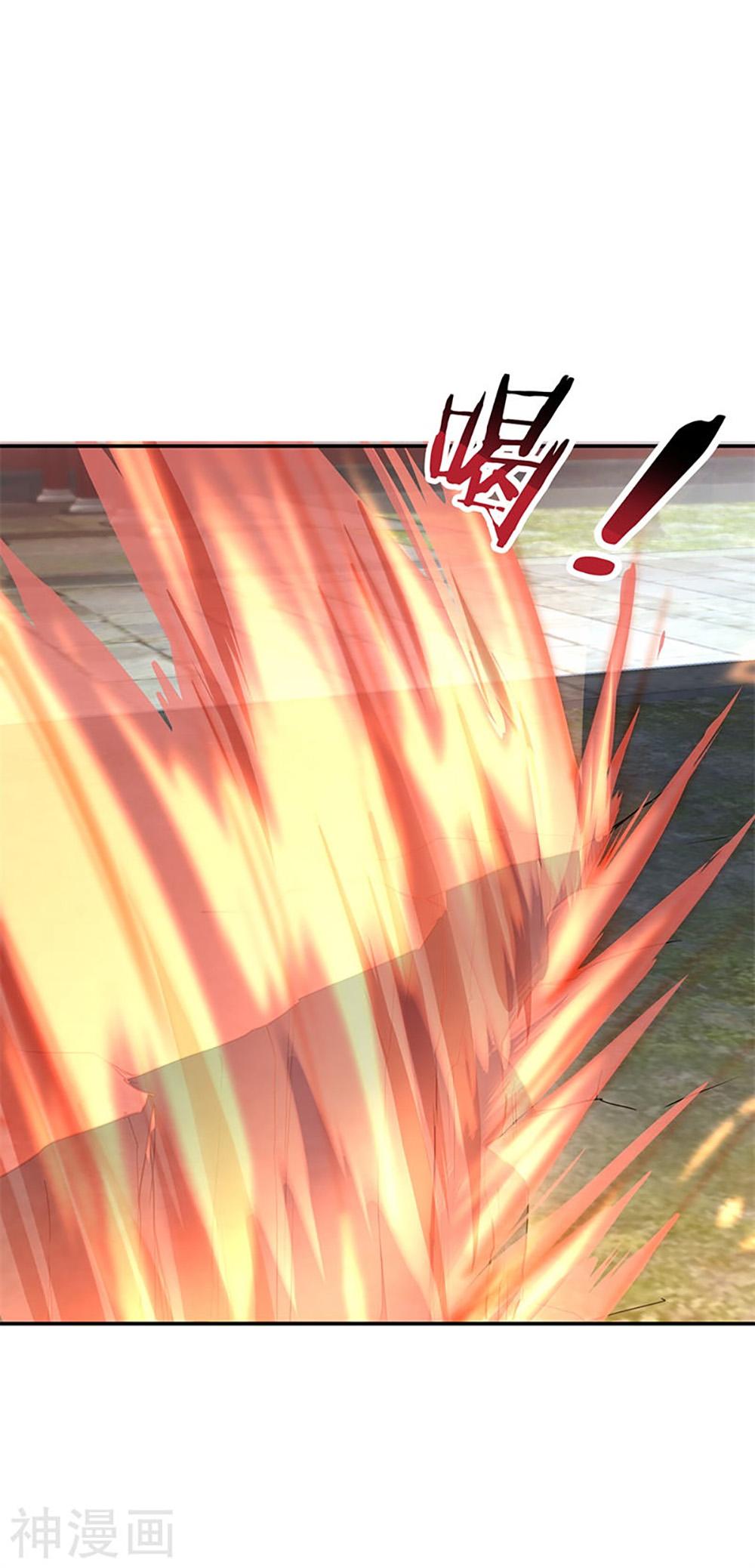 Manga-lc-com อ่านมังงะ อ่านการ์ตูน ออนไลน์ ฟรี Peerless Battle Spirit (Tian Cang Zi Dongman) ตอนที่ 1 2 3 4 5 6 7 8 9 10 11 12 13 14 ฟรี ไม่มีโฆษณา Manga-lc - อ่าน มังงะ อ่าน การ์ตูน ออนไลน์ อ่านมังงะ ฟรี