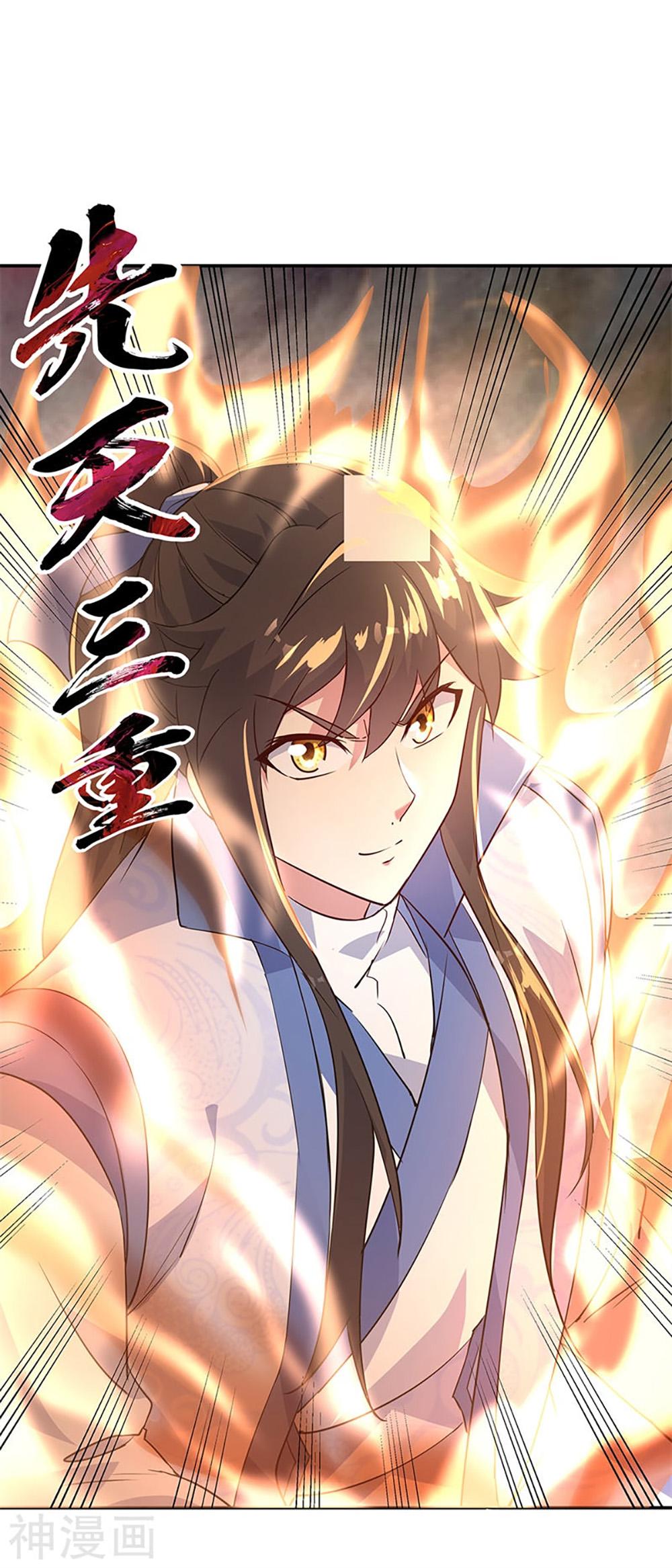 Manga-lc-com อ่านมังงะ อ่านการ์ตูน ออนไลน์ ฟรี Peerless Battle Spirit (Tian Cang Zi Dongman) ตอนที่ 1 2 3 4 5 6 7 8 9 10 11 12 13 14 ฟรี ไม่มีโฆษณา Manga-lc - อ่าน มังงะ อ่าน การ์ตูน ออนไลน์ อ่านมังงะ ฟรี