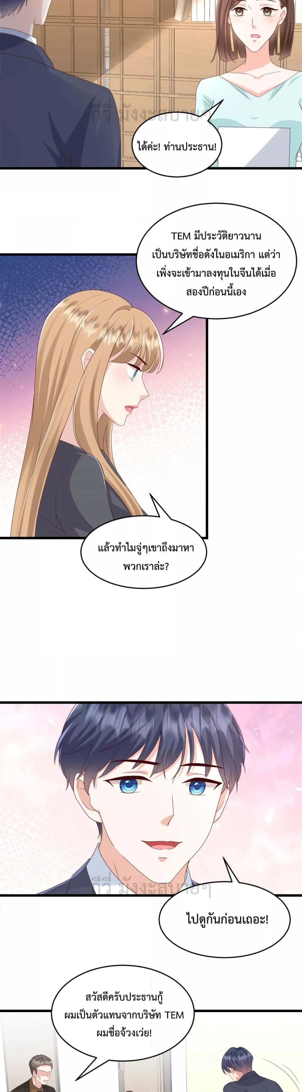 Manga-lc-com อ่านมังงะ อ่านการ์ตูน ออนไลน์ ฟรี SunsetsWithYo ตอนที่ 1 2 3 4 5 6 7 8 9 10 11 12 13 14 ฟรี ไม่มีโฆษณา Manga-lc - อ่าน มังงะ อ่าน การ์ตูน ออนไลน์ อ่านมังงะ ฟรี
