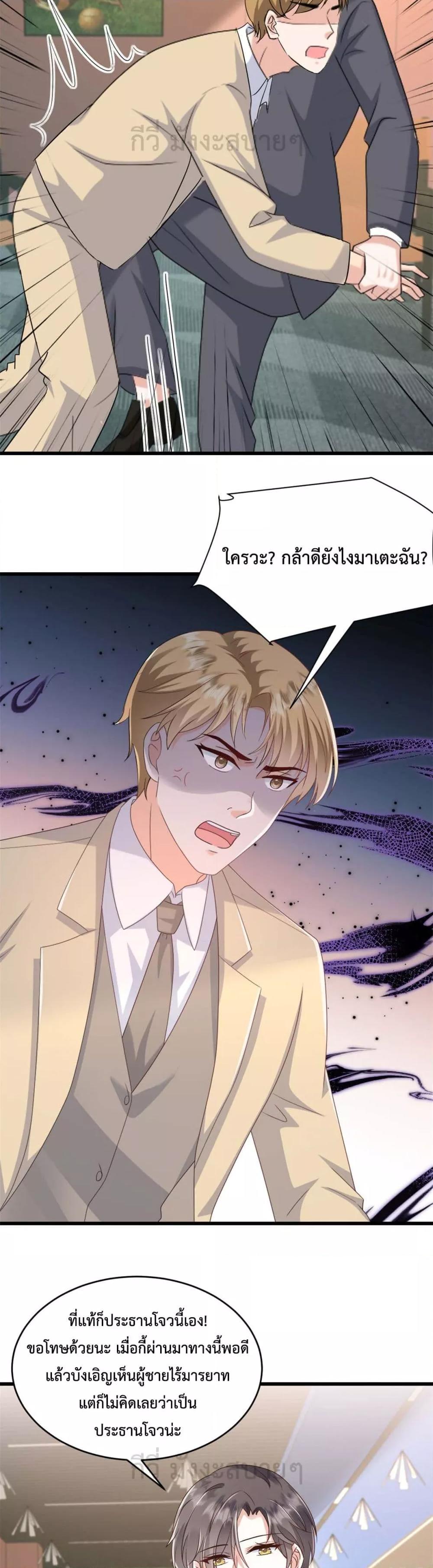 Manga-lc-com อ่านมังงะ อ่านการ์ตูน ออนไลน์ ฟรี SunsetsWithYo ตอนที่ 1 2 3 4 5 6 7 8 9 10 11 12 13 14 ฟรี ไม่มีโฆษณา Manga-lc - อ่าน มังงะ อ่าน การ์ตูน ออนไลน์ อ่านมังงะ ฟรี