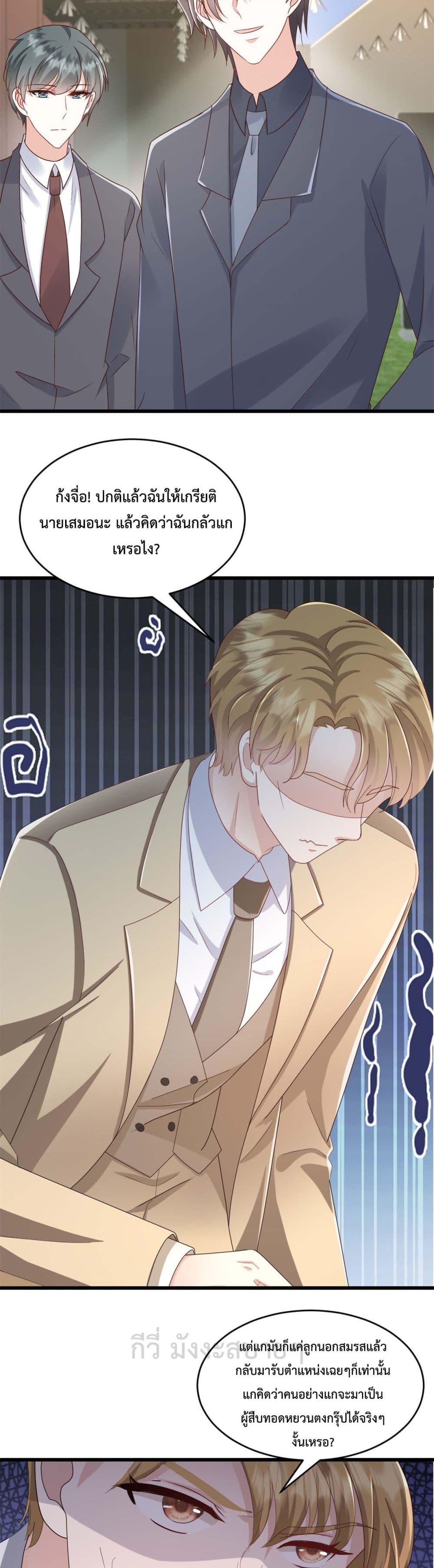 Manga-lc-com อ่านมังงะ อ่านการ์ตูน ออนไลน์ ฟรี SunsetsWithYo ตอนที่ 1 2 3 4 5 6 7 8 9 10 11 12 13 14 ฟรี ไม่มีโฆษณา Manga-lc - อ่าน มังงะ อ่าน การ์ตูน ออนไลน์ อ่านมังงะ ฟรี