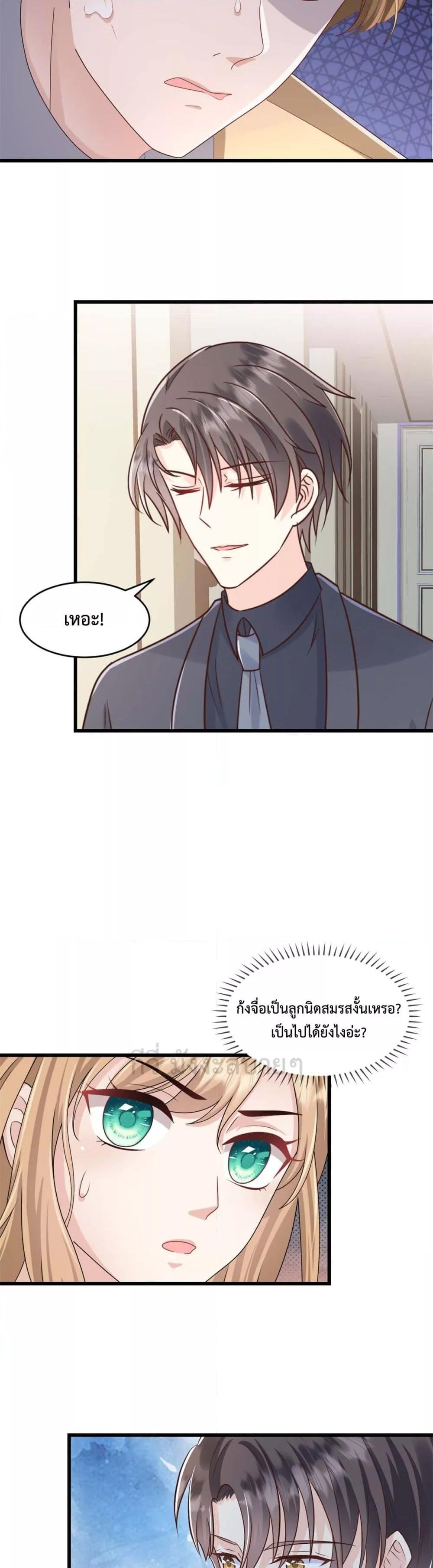 Manga-lc-com อ่านมังงะ อ่านการ์ตูน ออนไลน์ ฟรี SunsetsWithYo ตอนที่ 1 2 3 4 5 6 7 8 9 10 11 12 13 14 ฟรี ไม่มีโฆษณา Manga-lc - อ่าน มังงะ อ่าน การ์ตูน ออนไลน์ อ่านมังงะ ฟรี