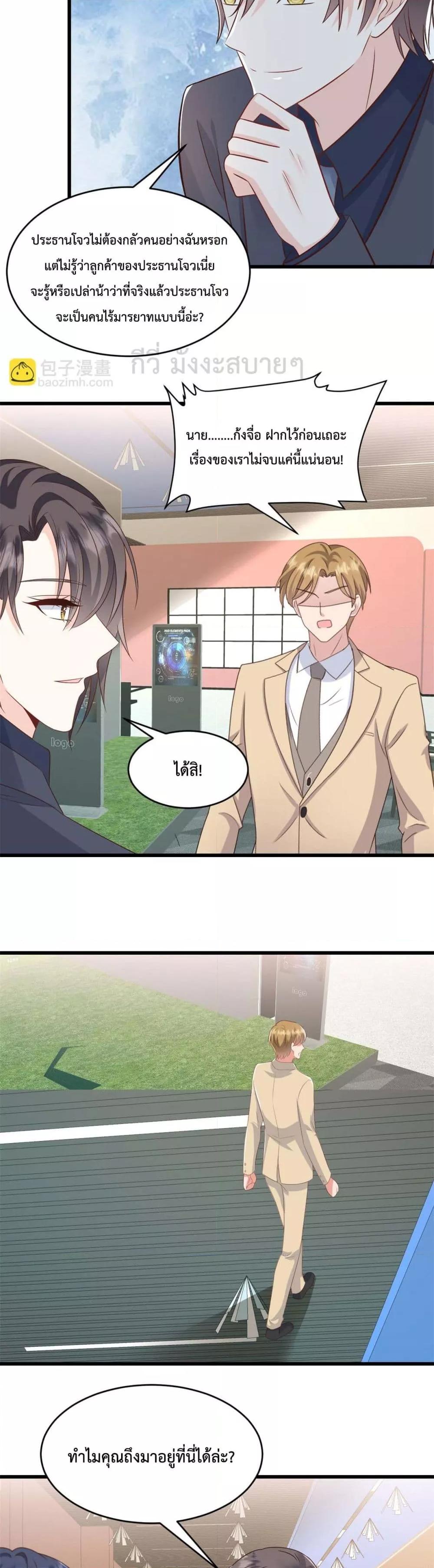 Manga-lc-com อ่านมังงะ อ่านการ์ตูน ออนไลน์ ฟรี SunsetsWithYo ตอนที่ 1 2 3 4 5 6 7 8 9 10 11 12 13 14 ฟรี ไม่มีโฆษณา Manga-lc - อ่าน มังงะ อ่าน การ์ตูน ออนไลน์ อ่านมังงะ ฟรี