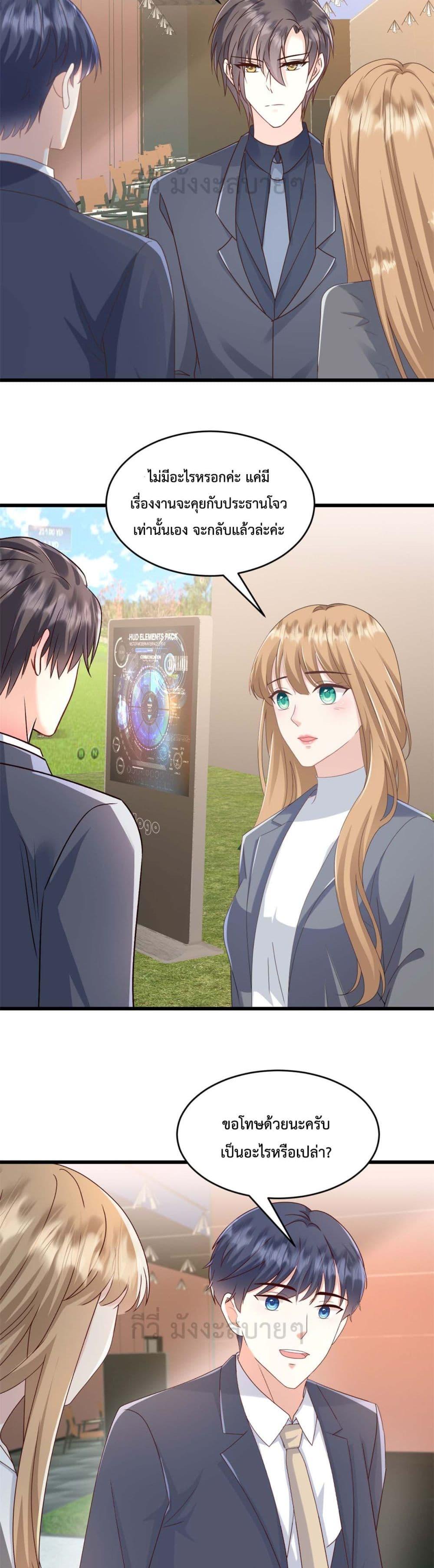 Manga-lc-com อ่านมังงะ อ่านการ์ตูน ออนไลน์ ฟรี SunsetsWithYo ตอนที่ 1 2 3 4 5 6 7 8 9 10 11 12 13 14 ฟรี ไม่มีโฆษณา Manga-lc - อ่าน มังงะ อ่าน การ์ตูน ออนไลน์ อ่านมังงะ ฟรี