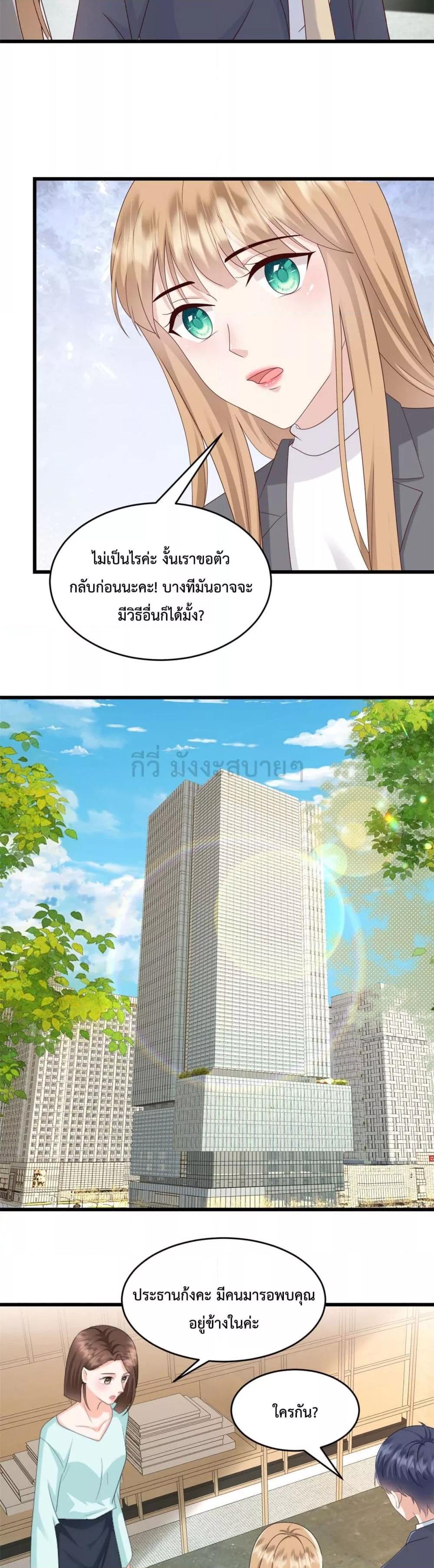 Manga-lc-com อ่านมังงะ อ่านการ์ตูน ออนไลน์ ฟรี SunsetsWithYo ตอนที่ 1 2 3 4 5 6 7 8 9 10 11 12 13 14 ฟรี ไม่มีโฆษณา Manga-lc - อ่าน มังงะ อ่าน การ์ตูน ออนไลน์ อ่านมังงะ ฟรี