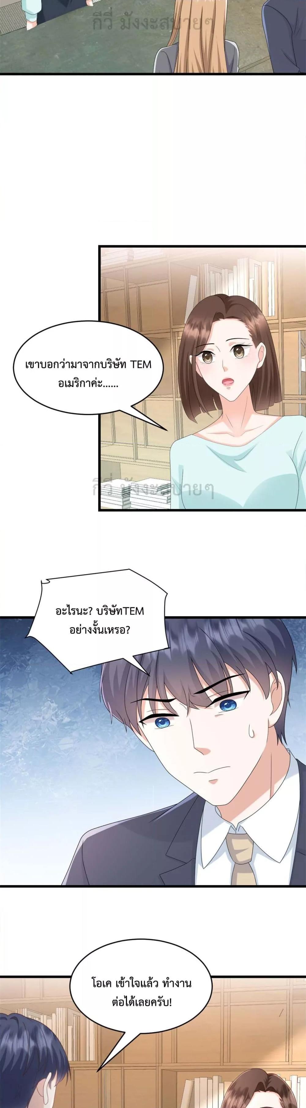 Manga-lc-com อ่านมังงะ อ่านการ์ตูน ออนไลน์ ฟรี SunsetsWithYo ตอนที่ 1 2 3 4 5 6 7 8 9 10 11 12 13 14 ฟรี ไม่มีโฆษณา Manga-lc - อ่าน มังงะ อ่าน การ์ตูน ออนไลน์ อ่านมังงะ ฟรี