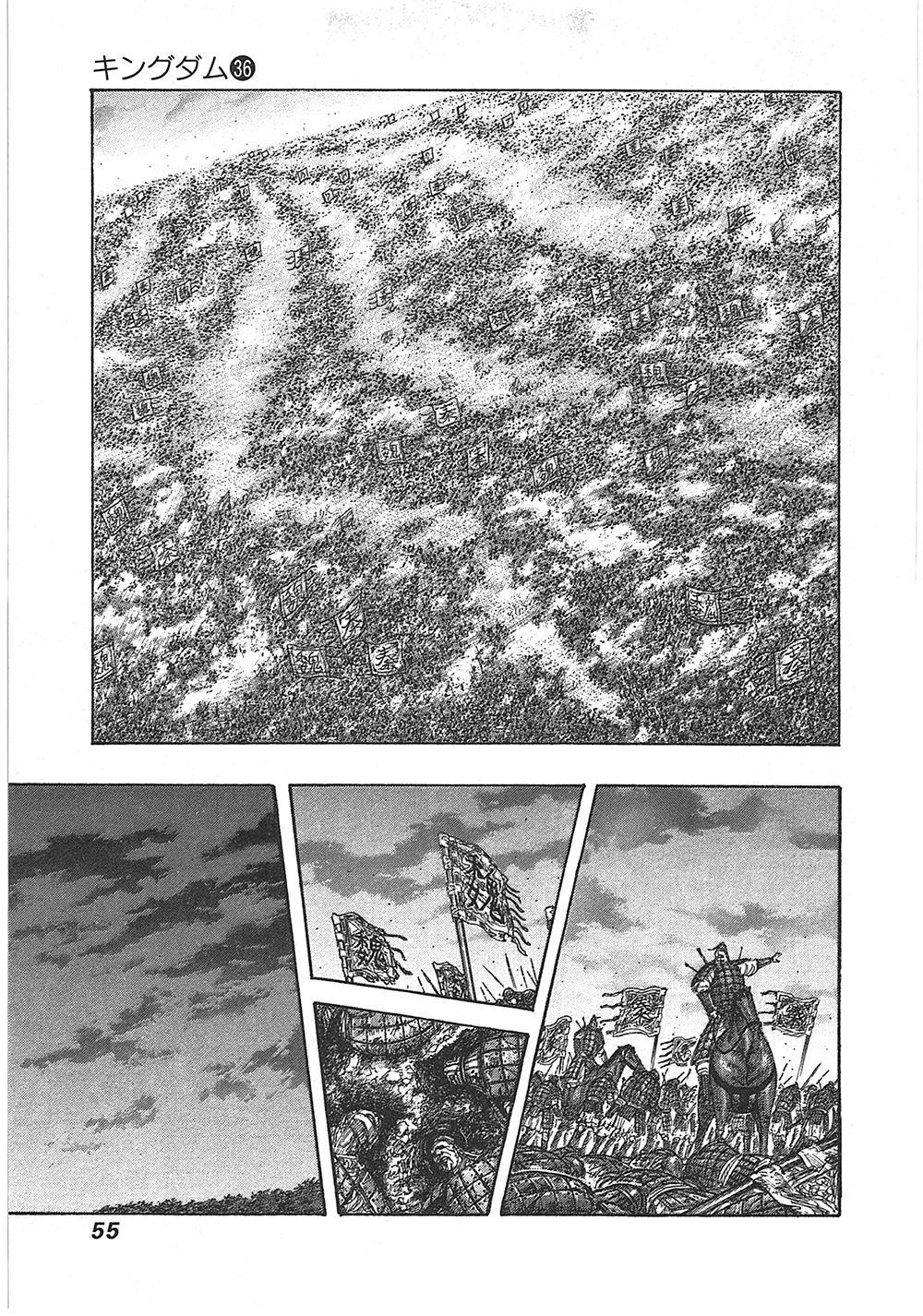 Manga-lc-com อ่านมังงะ อ่านการ์ตูน ออนไลน์ ฟรี Kingdom ตอนที่ 1 2 3 4 5 6 7 8 9 10 11 12 13 14 ฟรี ไม่มีโฆษณา Manga-lc - อ่าน มังงะ อ่าน การ์ตูน ออนไลน์ อ่านมังงะ ฟรี