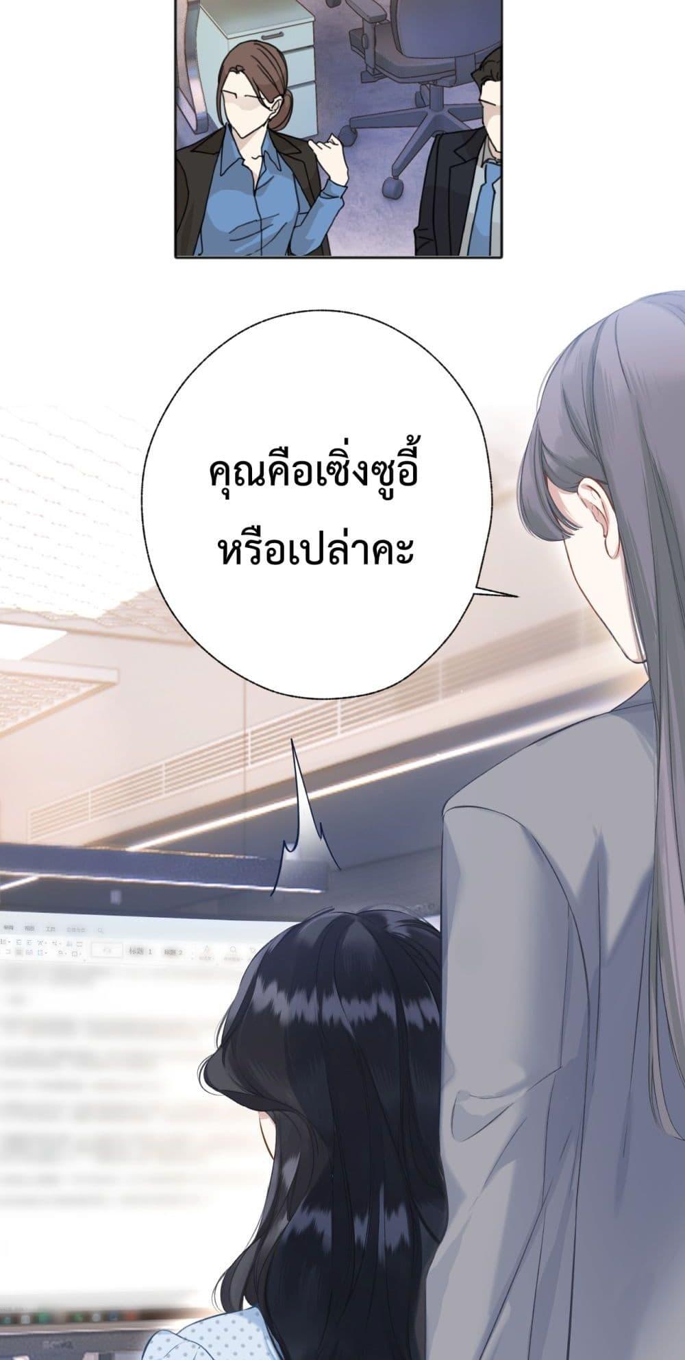 Manga-lc-com อ่านมังงะ อ่านการ์ตูน ออนไลน์ ฟรี AccidentalLove ตอนที่ 1 2 3 4 5 6 7 8 9 10 11 12 13 14 ฟรี ไม่มีโฆษณา Manga-lc - อ่าน มังงะ อ่าน การ์ตูน ออนไลน์ อ่านมังงะ ฟรี