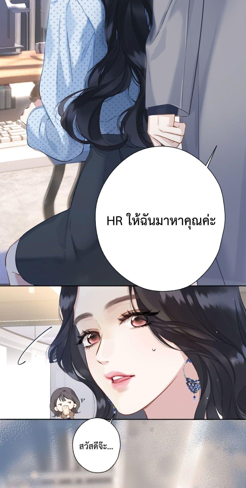 Manga-lc-com อ่านมังงะ อ่านการ์ตูน ออนไลน์ ฟรี AccidentalLove ตอนที่ 1 2 3 4 5 6 7 8 9 10 11 12 13 14 ฟรี ไม่มีโฆษณา Manga-lc - อ่าน มังงะ อ่าน การ์ตูน ออนไลน์ อ่านมังงะ ฟรี