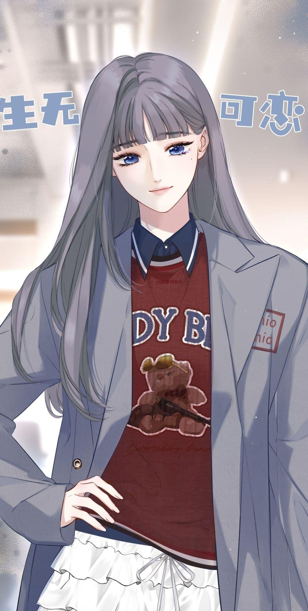 Manga-lc-com อ่านมังงะ อ่านการ์ตูน ออนไลน์ ฟรี AccidentalLove ตอนที่ 1 2 3 4 5 6 7 8 9 10 11 12 13 14 ฟรี ไม่มีโฆษณา Manga-lc - อ่าน มังงะ อ่าน การ์ตูน ออนไลน์ อ่านมังงะ ฟรี
