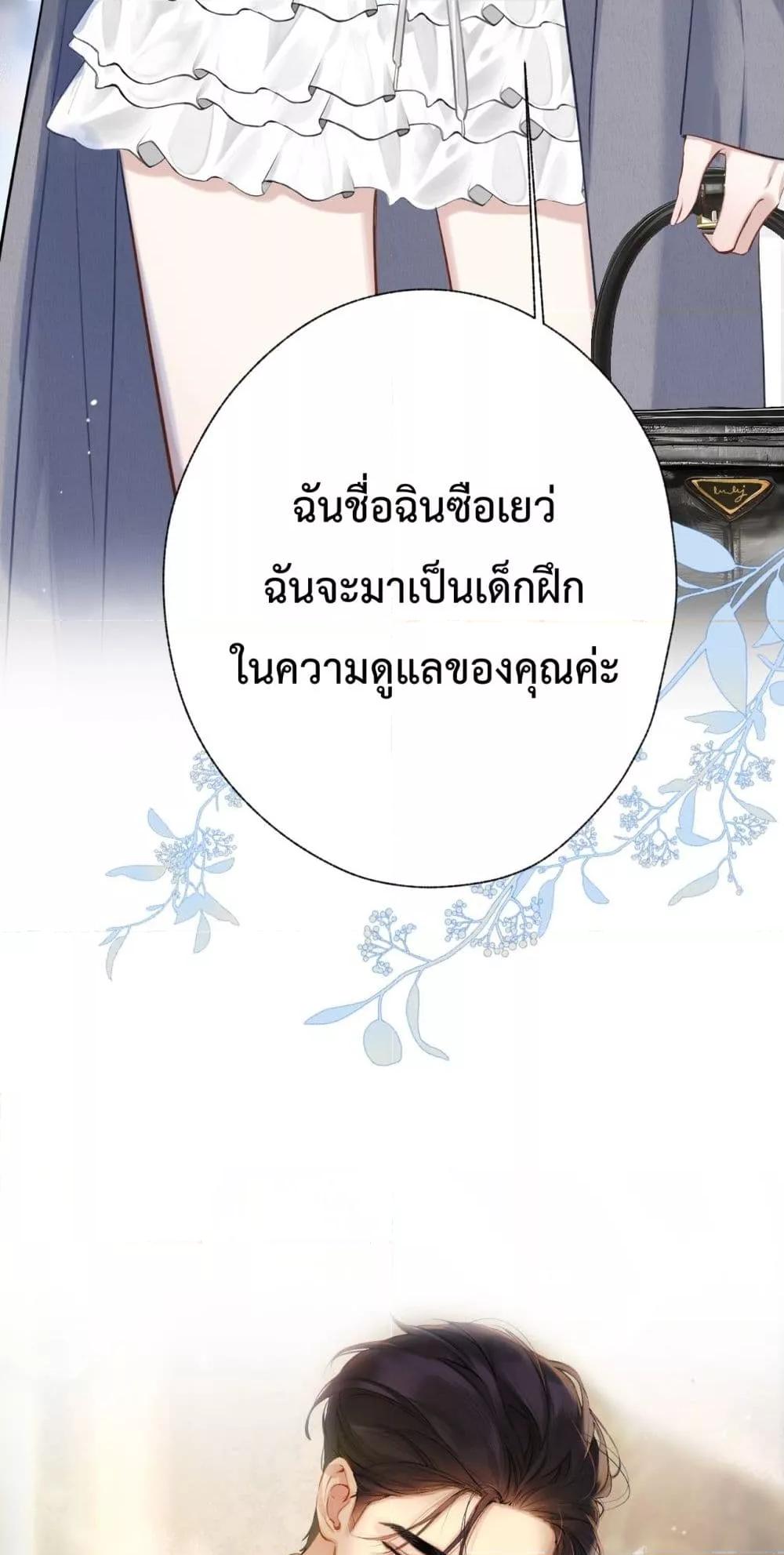Manga-lc-com อ่านมังงะ อ่านการ์ตูน ออนไลน์ ฟรี AccidentalLove ตอนที่ 1 2 3 4 5 6 7 8 9 10 11 12 13 14 ฟรี ไม่มีโฆษณา Manga-lc - อ่าน มังงะ อ่าน การ์ตูน ออนไลน์ อ่านมังงะ ฟรี