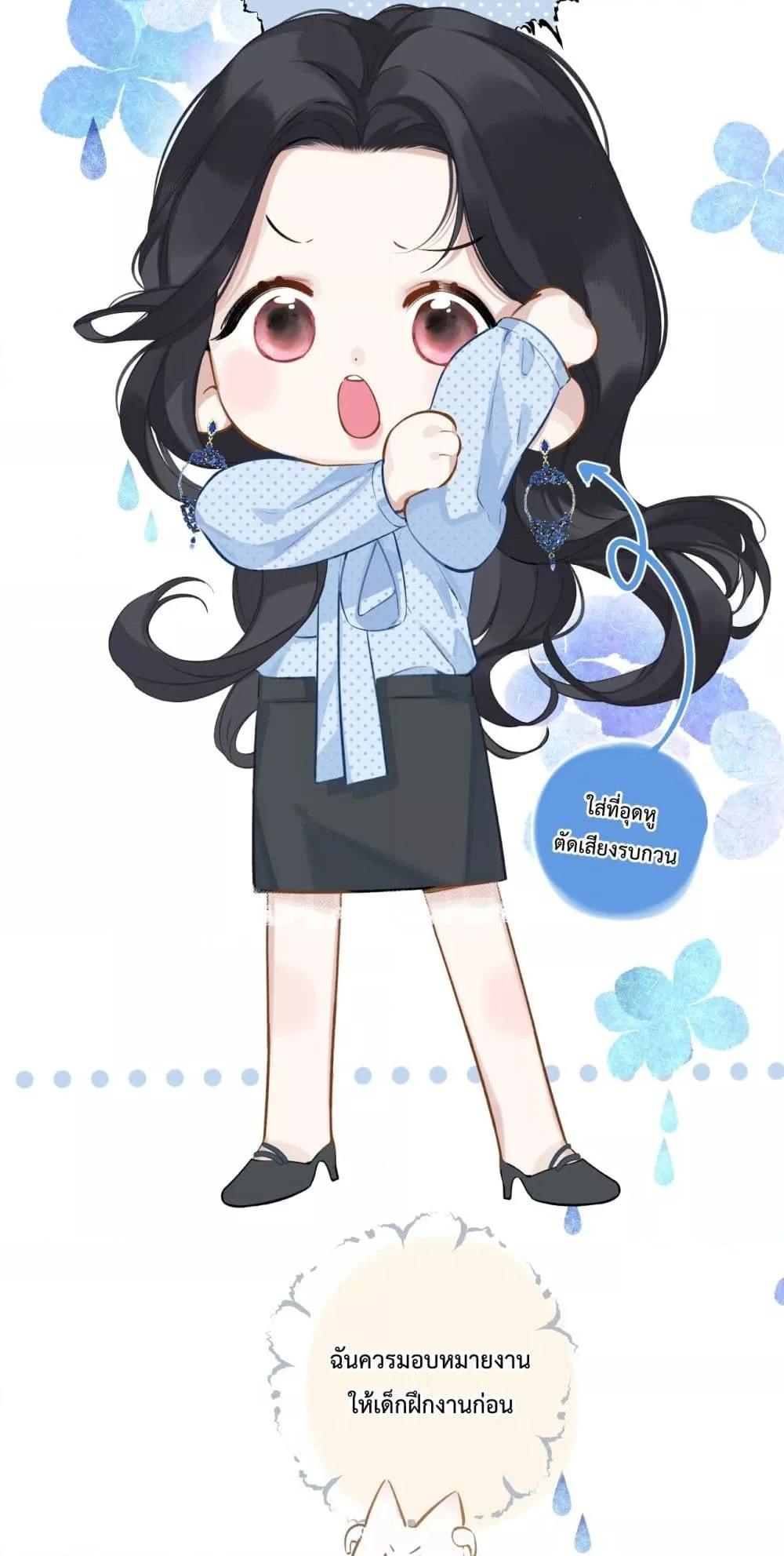 Manga-lc-com อ่านมังงะ อ่านการ์ตูน ออนไลน์ ฟรี AccidentalLove ตอนที่ 1 2 3 4 5 6 7 8 9 10 11 12 13 14 ฟรี ไม่มีโฆษณา Manga-lc - อ่าน มังงะ อ่าน การ์ตูน ออนไลน์ อ่านมังงะ ฟรี