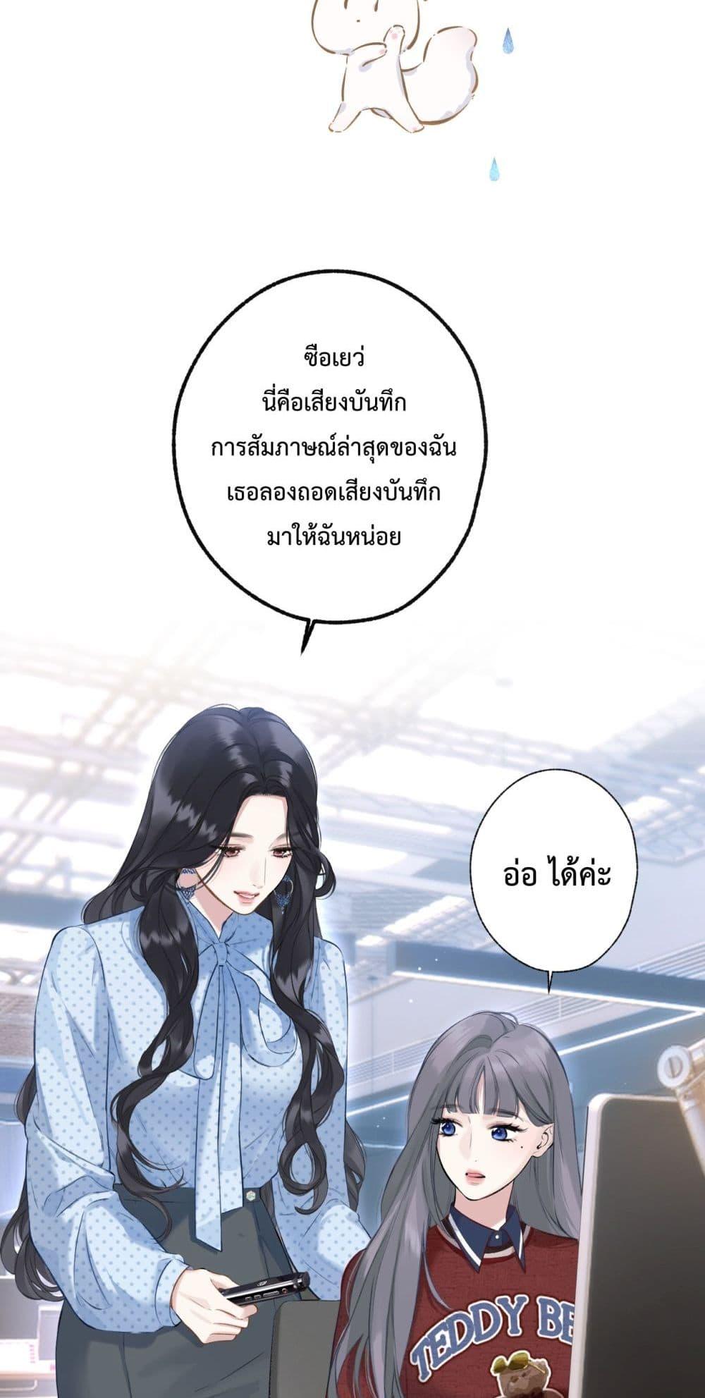 Manga-lc-com อ่านมังงะ อ่านการ์ตูน ออนไลน์ ฟรี AccidentalLove ตอนที่ 1 2 3 4 5 6 7 8 9 10 11 12 13 14 ฟรี ไม่มีโฆษณา Manga-lc - อ่าน มังงะ อ่าน การ์ตูน ออนไลน์ อ่านมังงะ ฟรี