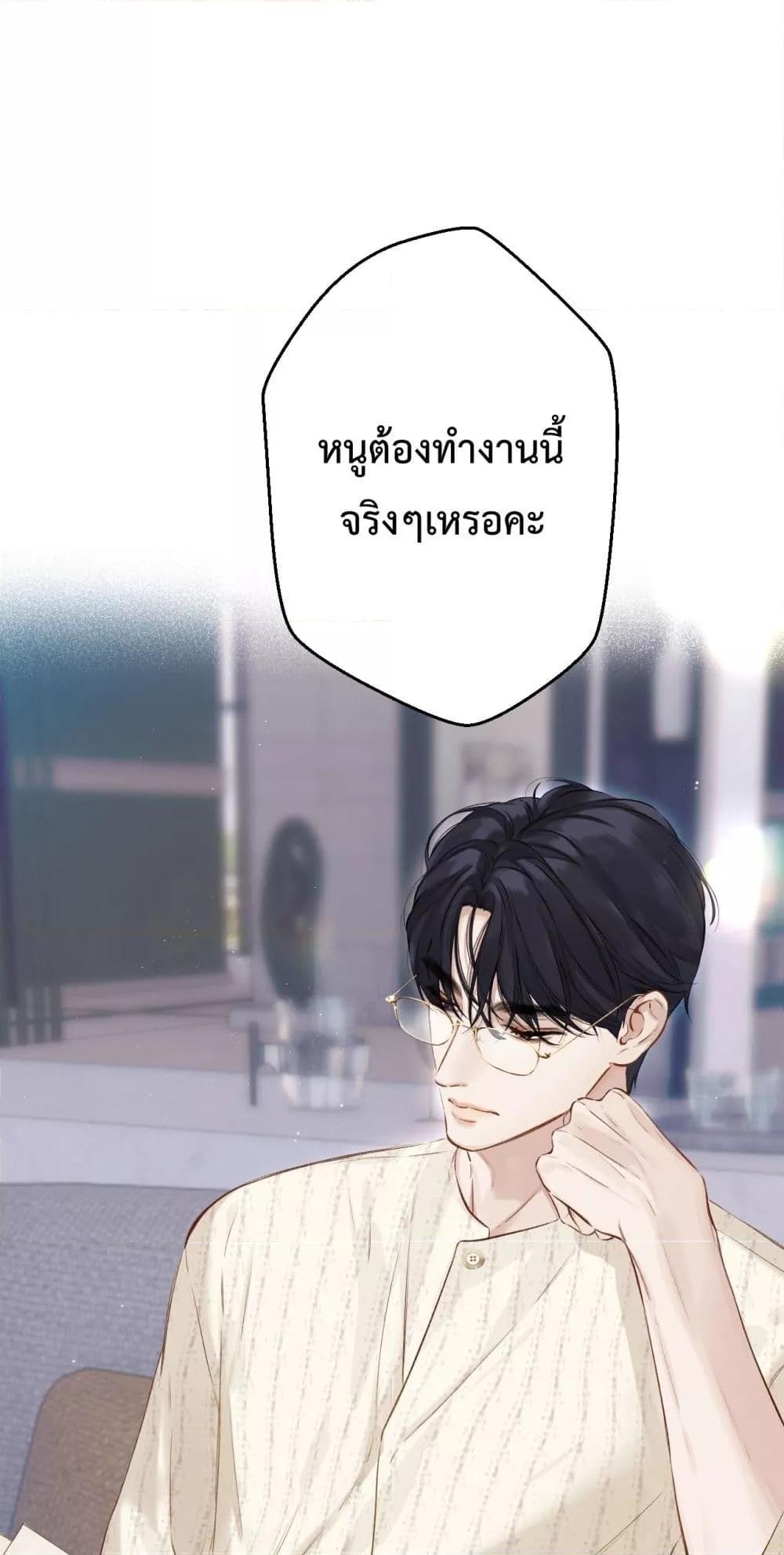 Manga-lc-com อ่านมังงะ อ่านการ์ตูน ออนไลน์ ฟรี AccidentalLove ตอนที่ 1 2 3 4 5 6 7 8 9 10 11 12 13 14 ฟรี ไม่มีโฆษณา Manga-lc - อ่าน มังงะ อ่าน การ์ตูน ออนไลน์ อ่านมังงะ ฟรี
